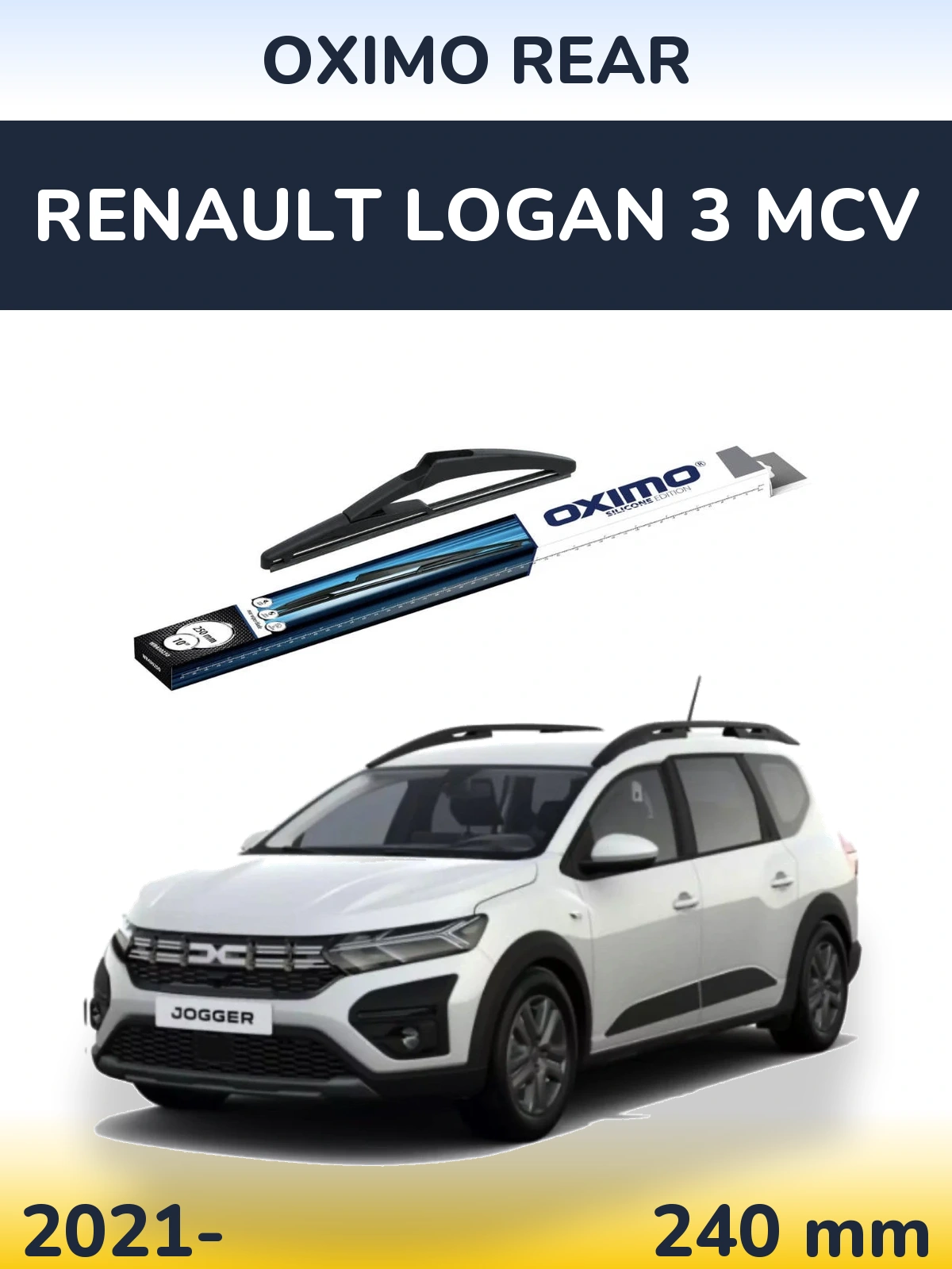 Задня щітка Oximo Rear 250 мм для Renault Logan 3 MCV 2021-2026