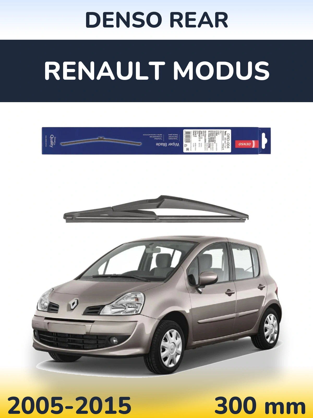 Rear wiper blade Denso Rear 300 mm for Renault Modus 2005-2015