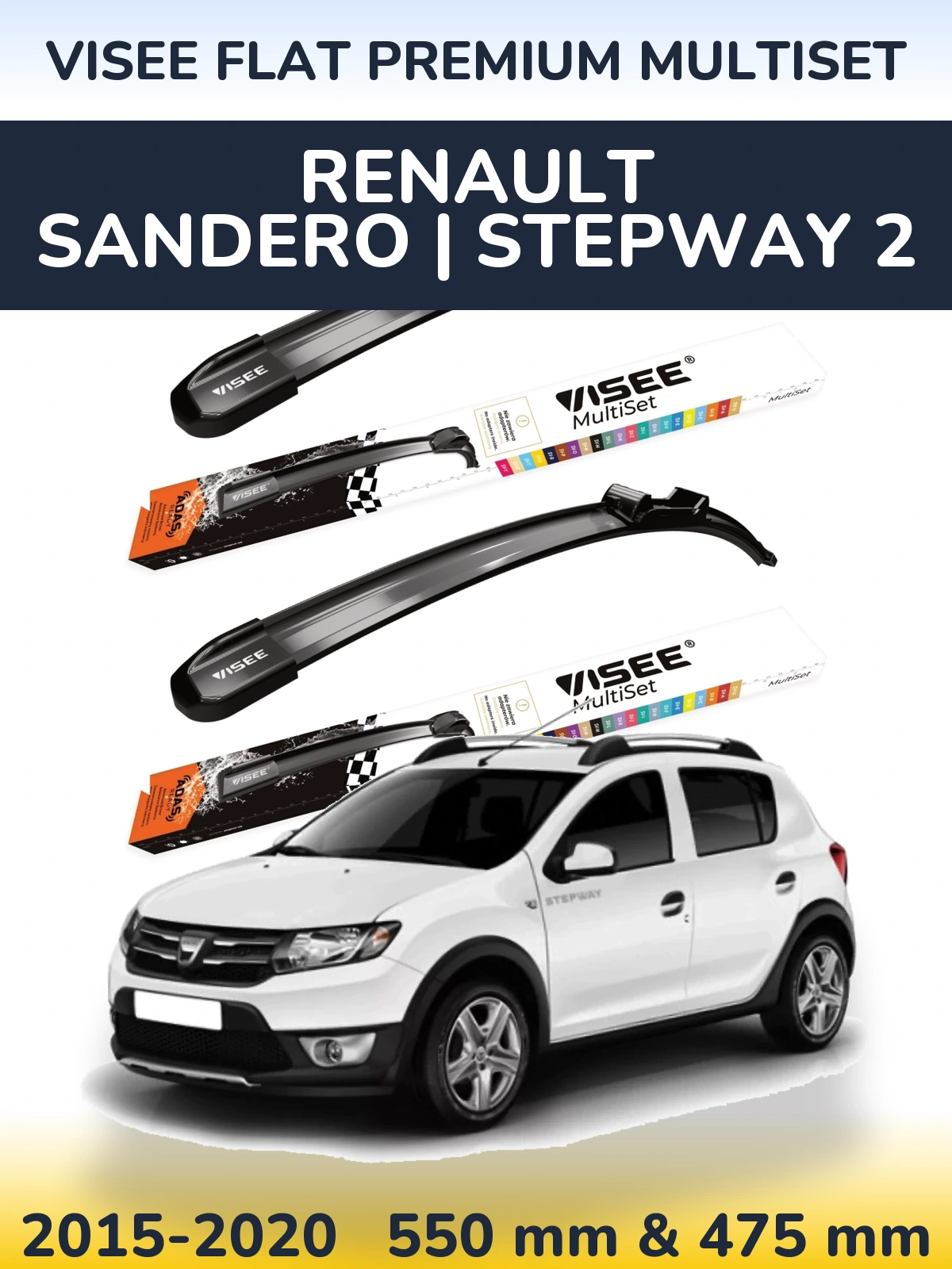 Комплект передніх щіток VISEE FLAT PREMIUM MultiSet 550 & 475 мм для Renault Sandero | Stepway 2 2015-2020