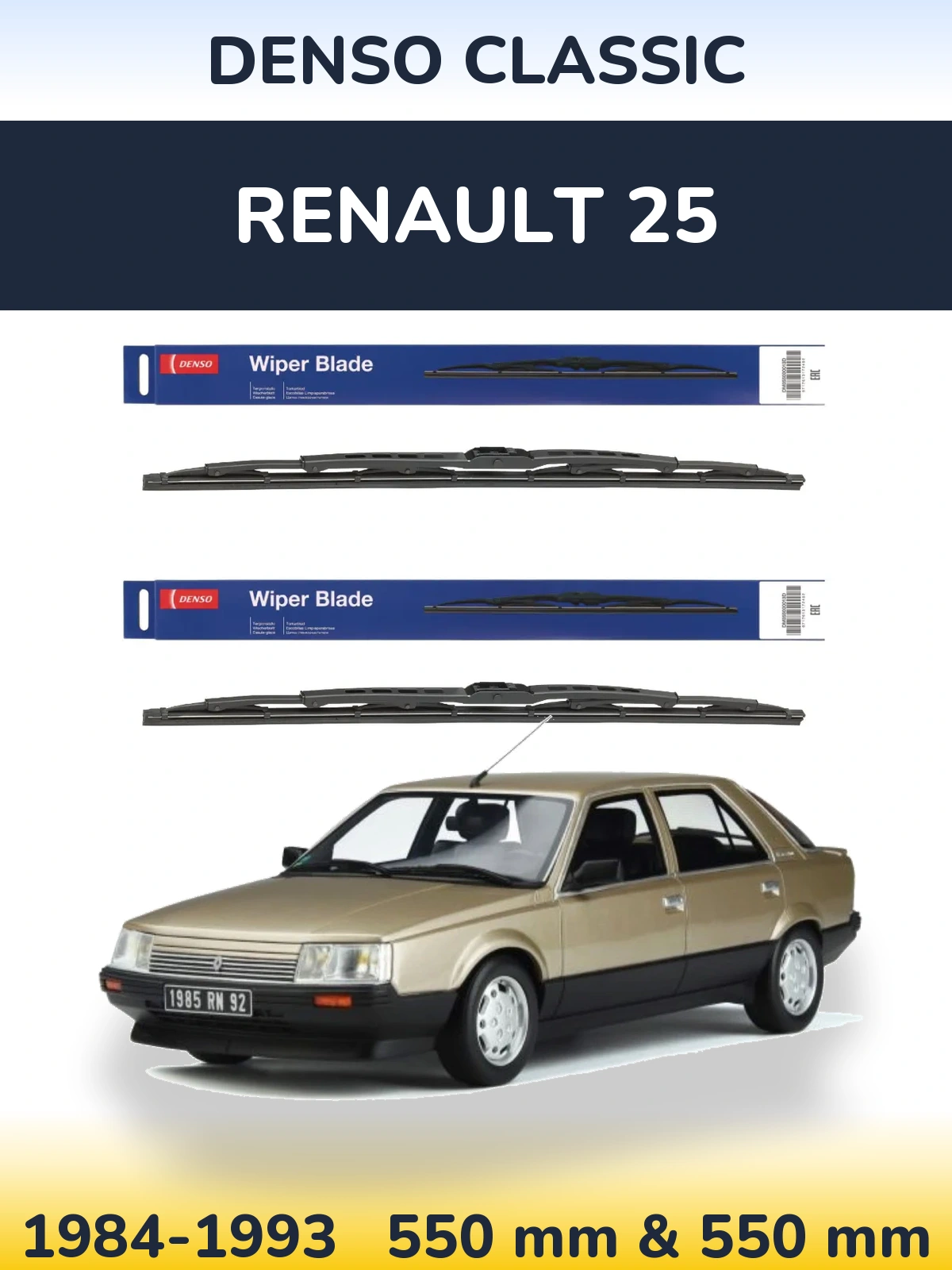 Комплект передніх щіток Denso Classic 550 & 550 мм для Renault 25 1984-1993