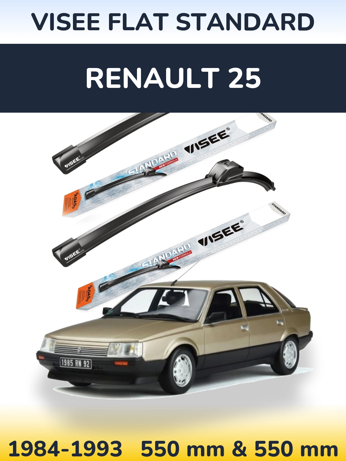 Комплект передніх щіток VISEE FLAT STANDARD 550 & 550 мм для Renault 25 1984-1993