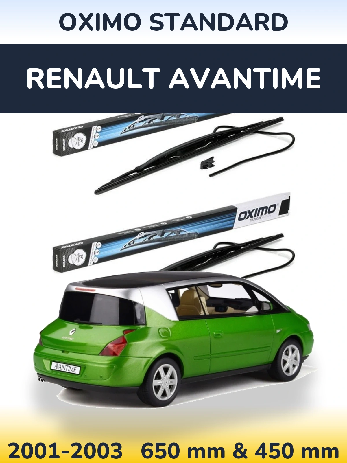 Комплект передніх щіток Oximo Standard 650 & 450 мм для Renault Avantime 2001-2003