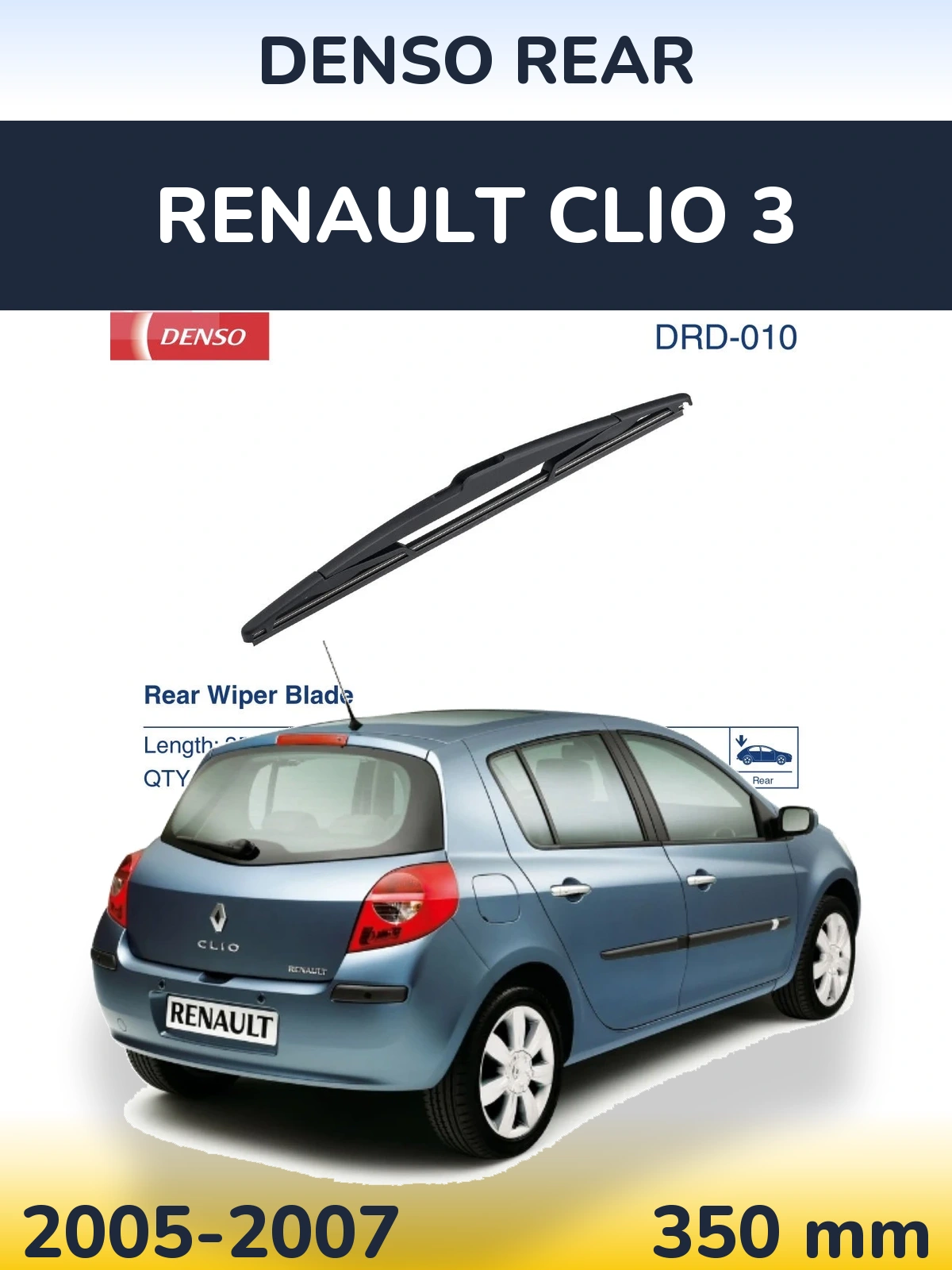 Задний дворник Denso Rear 350 мм для Renault Clio 3 2005-2007