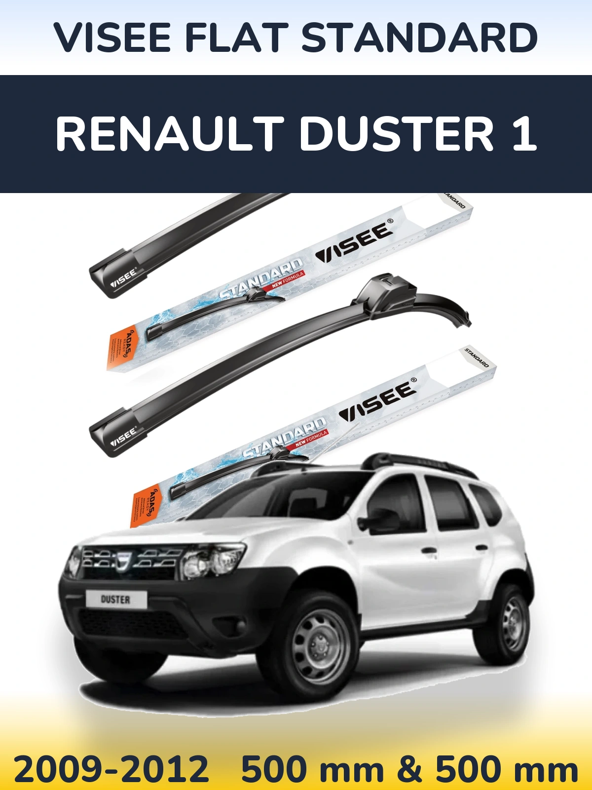 Комплект передних дворников VISEE FLAT STANDARD 500 & 500 мм для Renault Duster 1 2009-2012