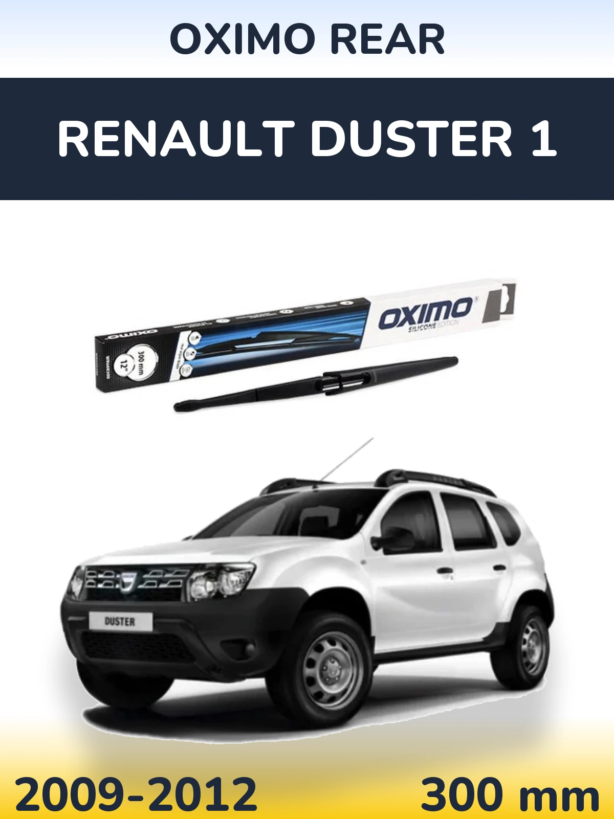 Задня щітка Oximo Rear 300 мм для Renault Duster 1 2009-2012