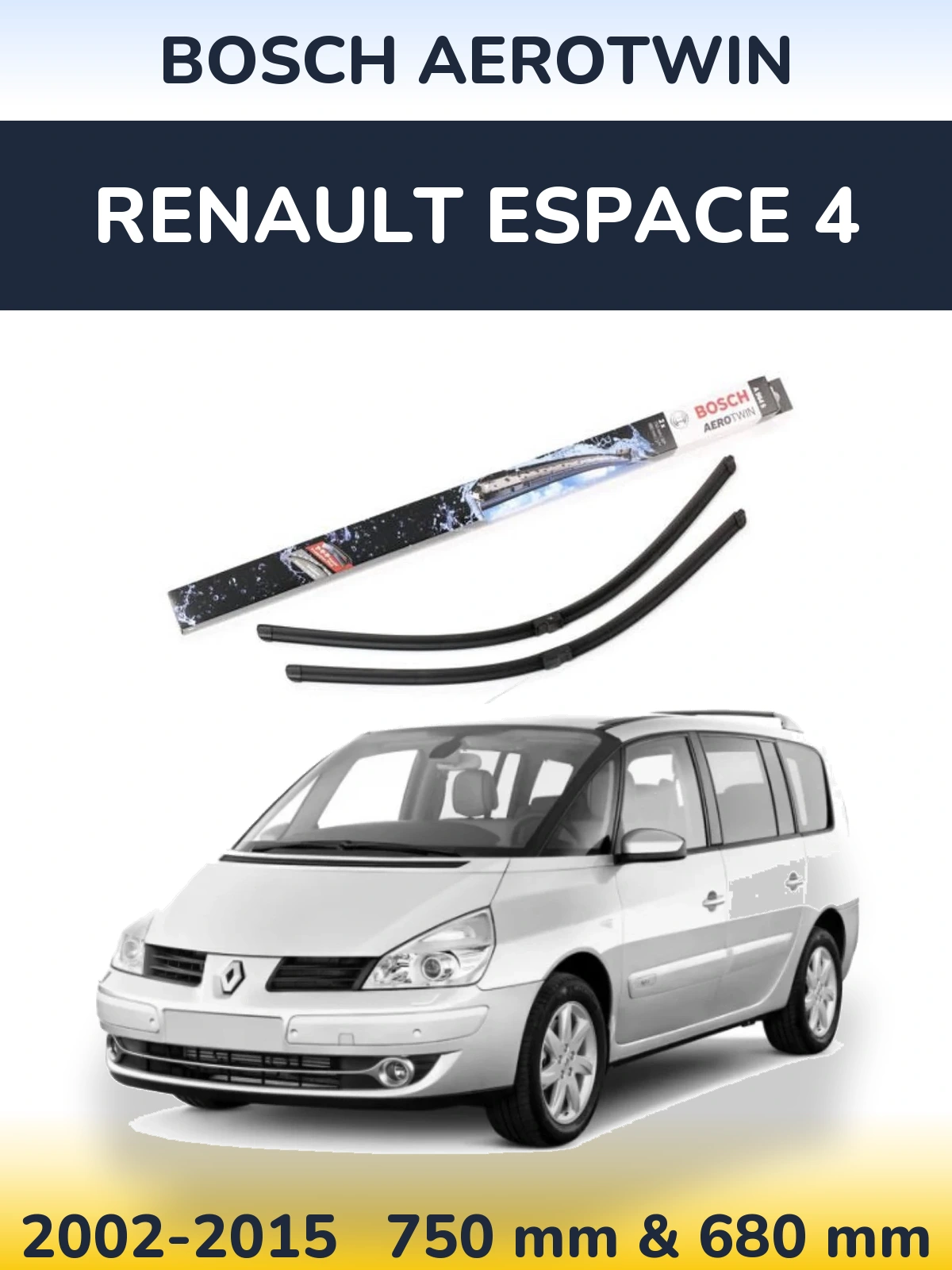 Комплект передніх щіток BOSCH AeroTwin 750 & 680 мм для Renault Espace 4 2002-2015
