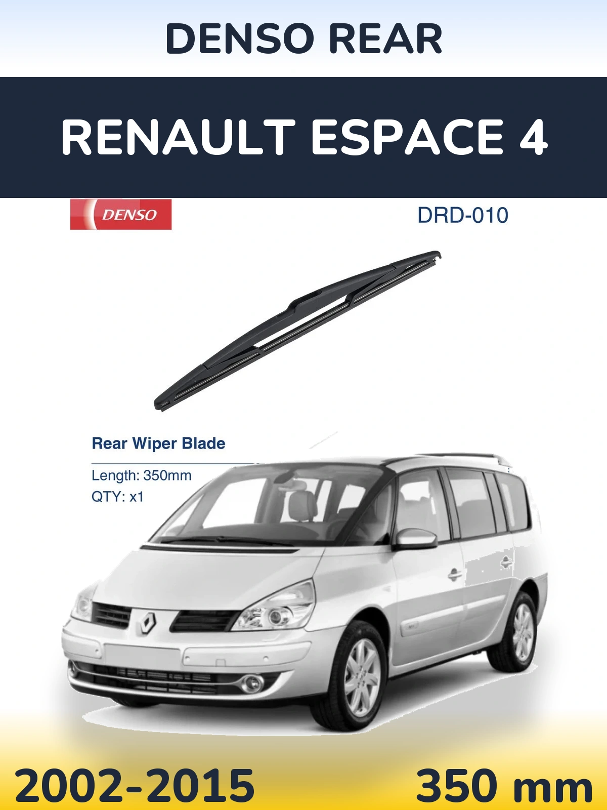 Задний дворник Denso Rear 350 мм для Renault Espace 4 2002-2015