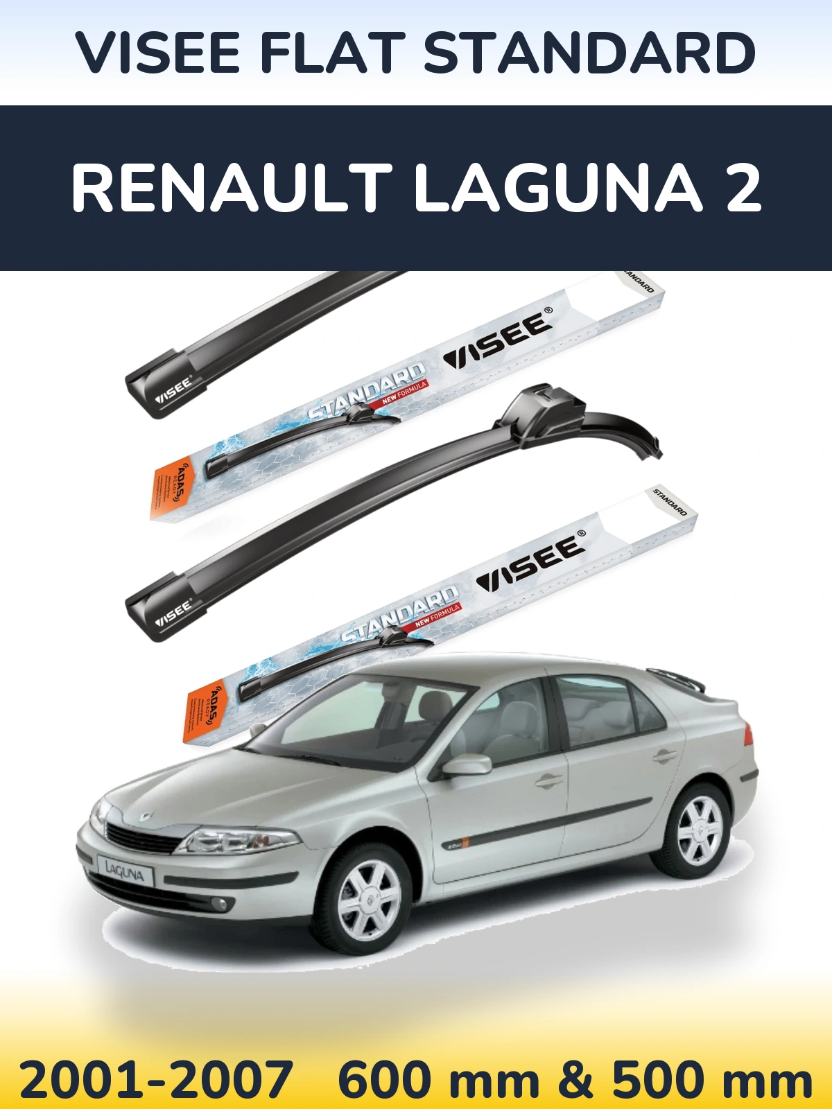 Комплект передніх щіток VISEE FLAT STANDARD 600 & 500 мм для Renault Laguna 2 2001-2007