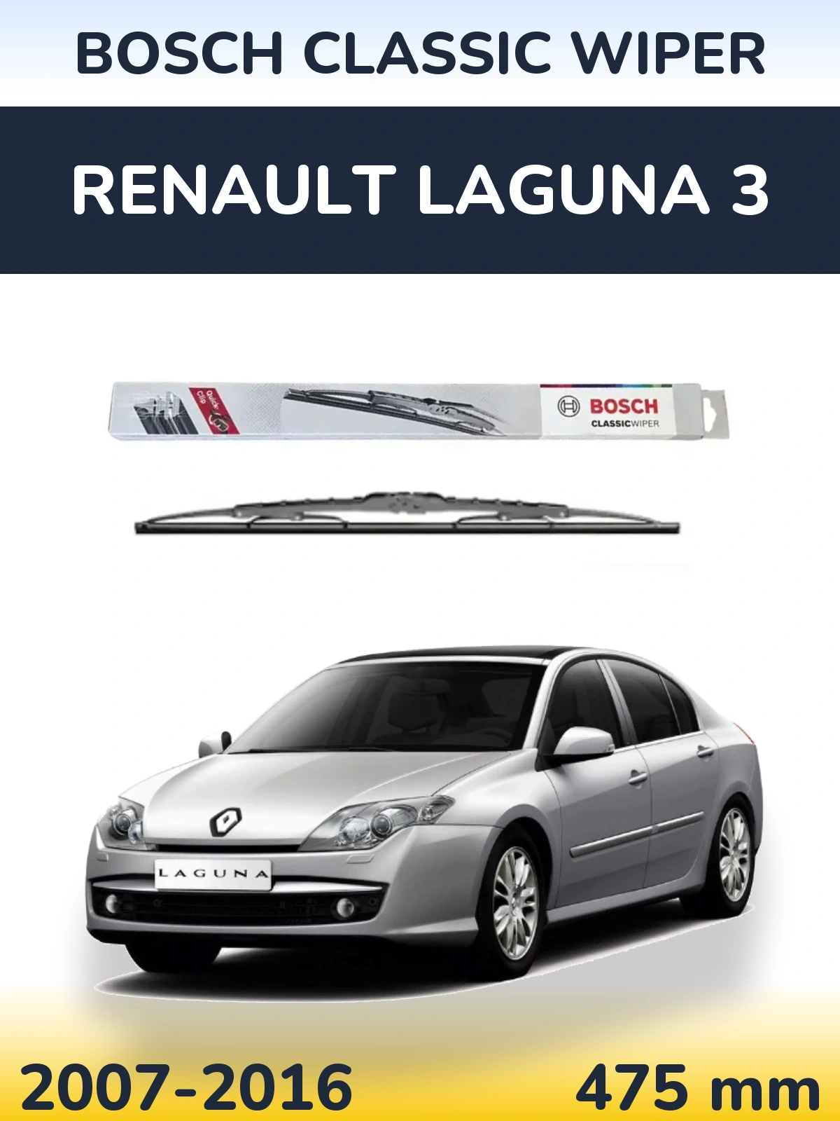 Rear wiper blade BOSCH Classic Wiper 475 mm for Renault Laguna 3 2007-2016