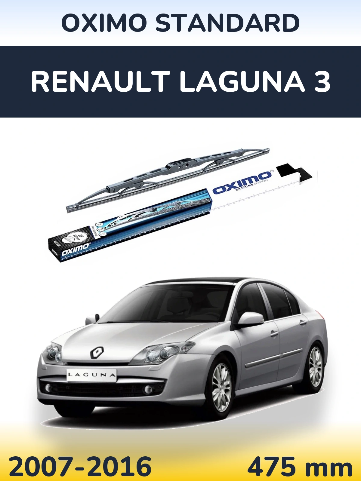 Rear wiper blade Oximo Standard 475 mm for Renault Laguna 3 2007-2016