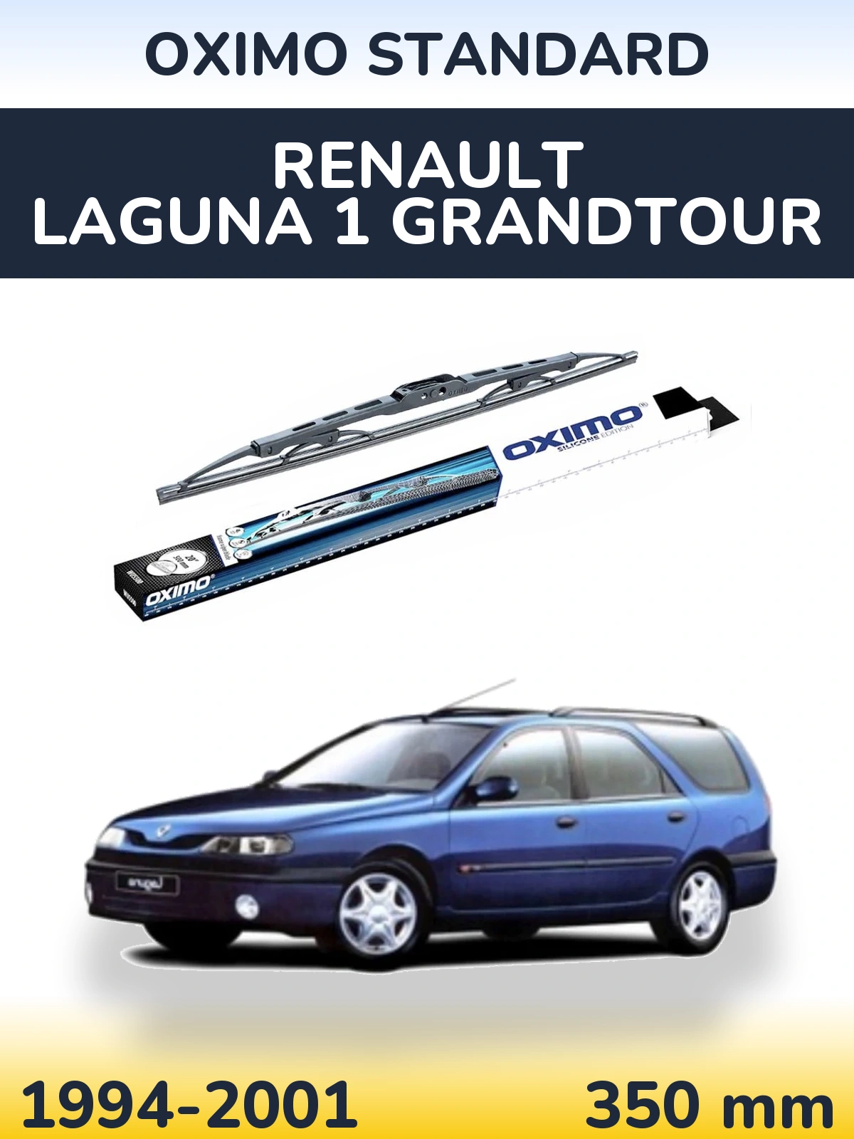 Rear wiper blade Oximo Standard 350 mm for Renault Laguna 1 Grandtour 1994-2001