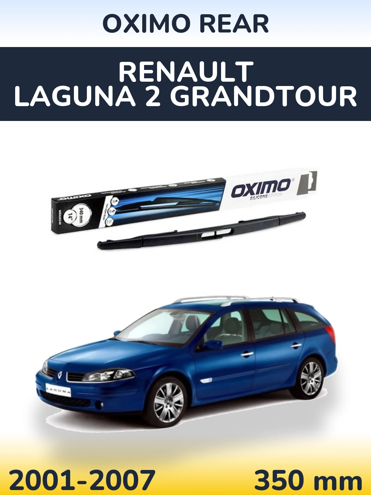 Rear wiper blade Oximo Rear 350 mm for Renault Laguna 2 Grandtour 2001-2007