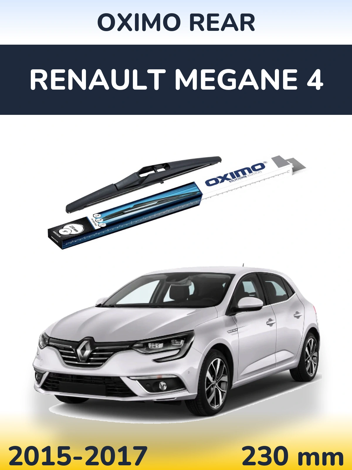 Задний дворник Oximo Rear 230 мм для Renault Megane 4 2015-2017