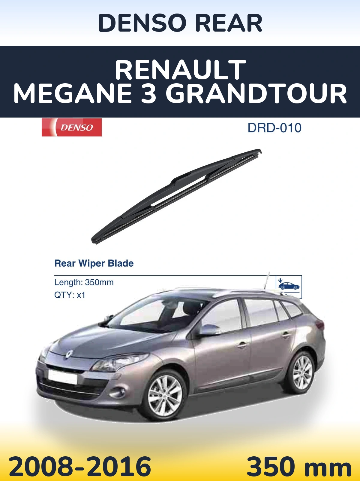Задня щітка Denso Rear 350 мм для Renault Megane 3 Grandtour 2008-2016