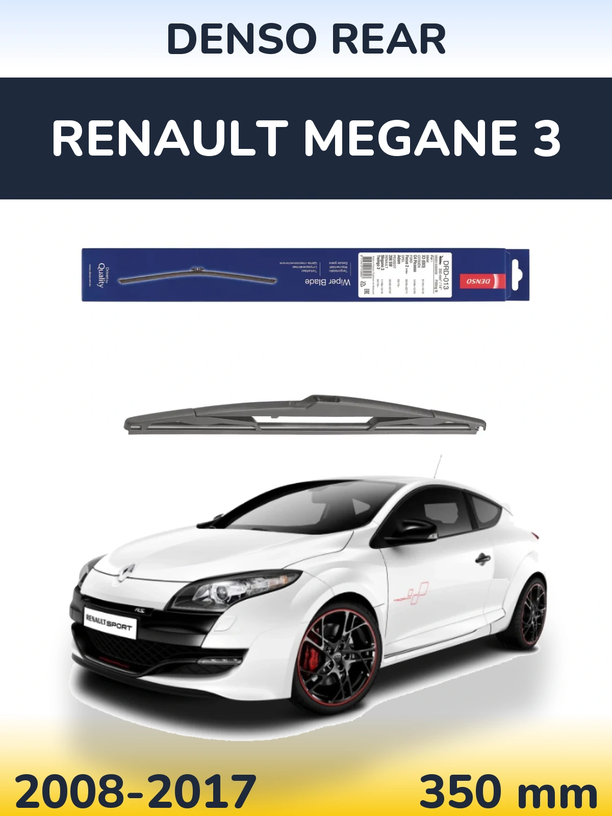 Задний дворник Denso Rear 350 мм для Renault Megane 3 2008-2017