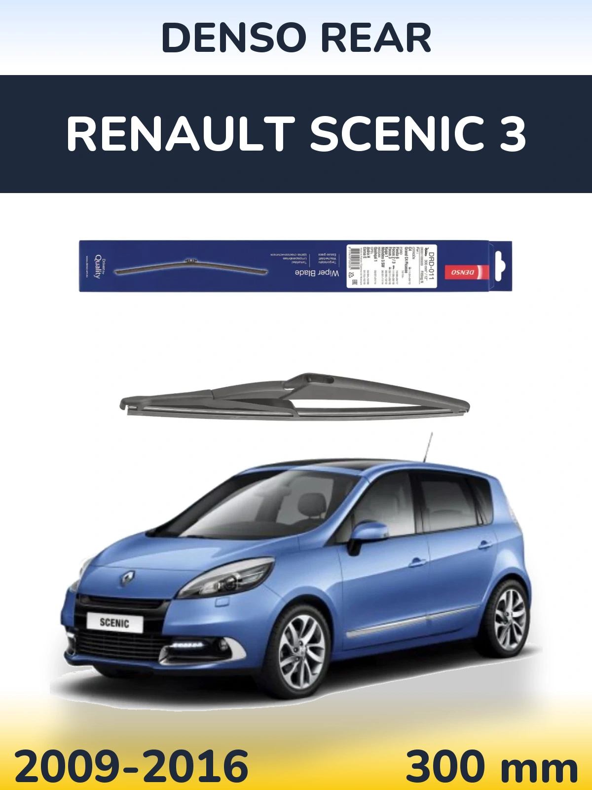Задний дворник Denso Rear 300 мм для Renault Scenic 3 2009-2016