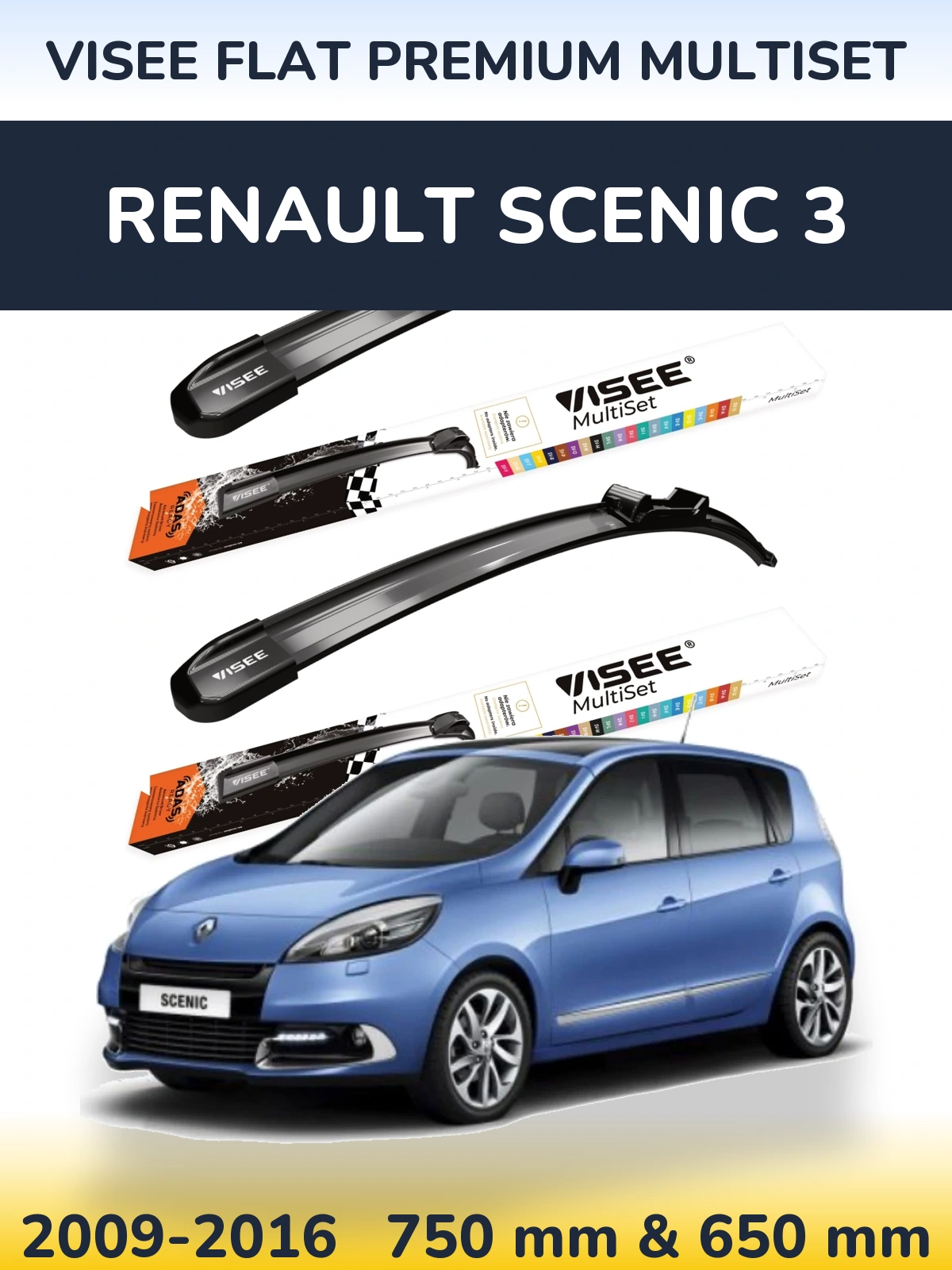 Комплект передних дворников VISEE FLAT PREMIUM MultiSet 750 & 650 мм для Renault Scenic 3 2009-2016