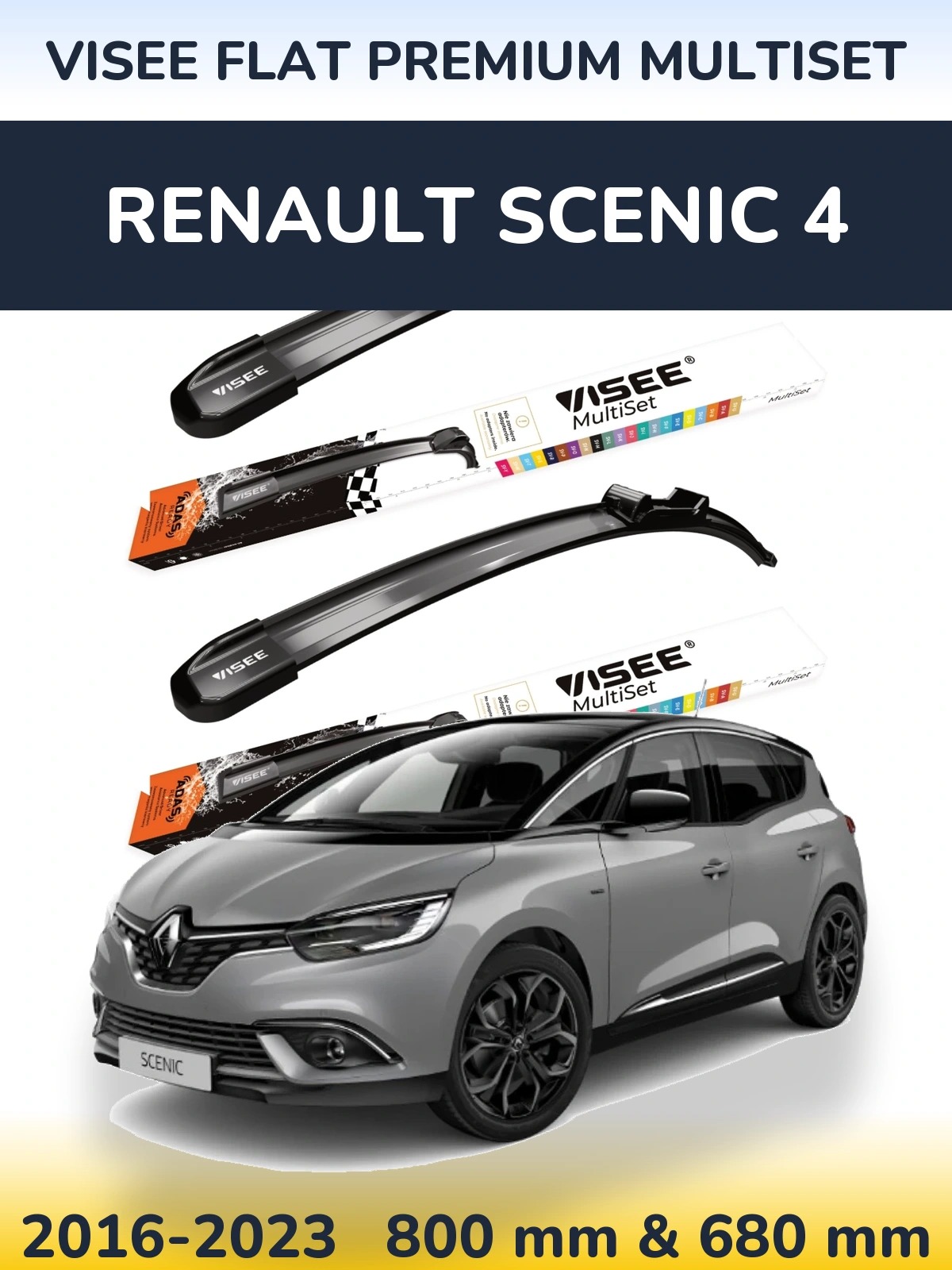 Комплект передніх щіток VISEE FLAT PREMIUM MultiSet 800 & 680 мм для Renault Scenic 4 2016-2023