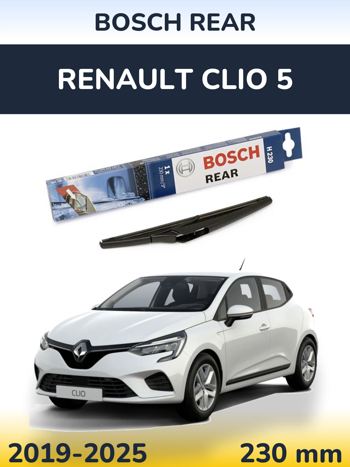 Задний дворник BOSCH Rear 230 мм для Renault Clio 5 2019-2025