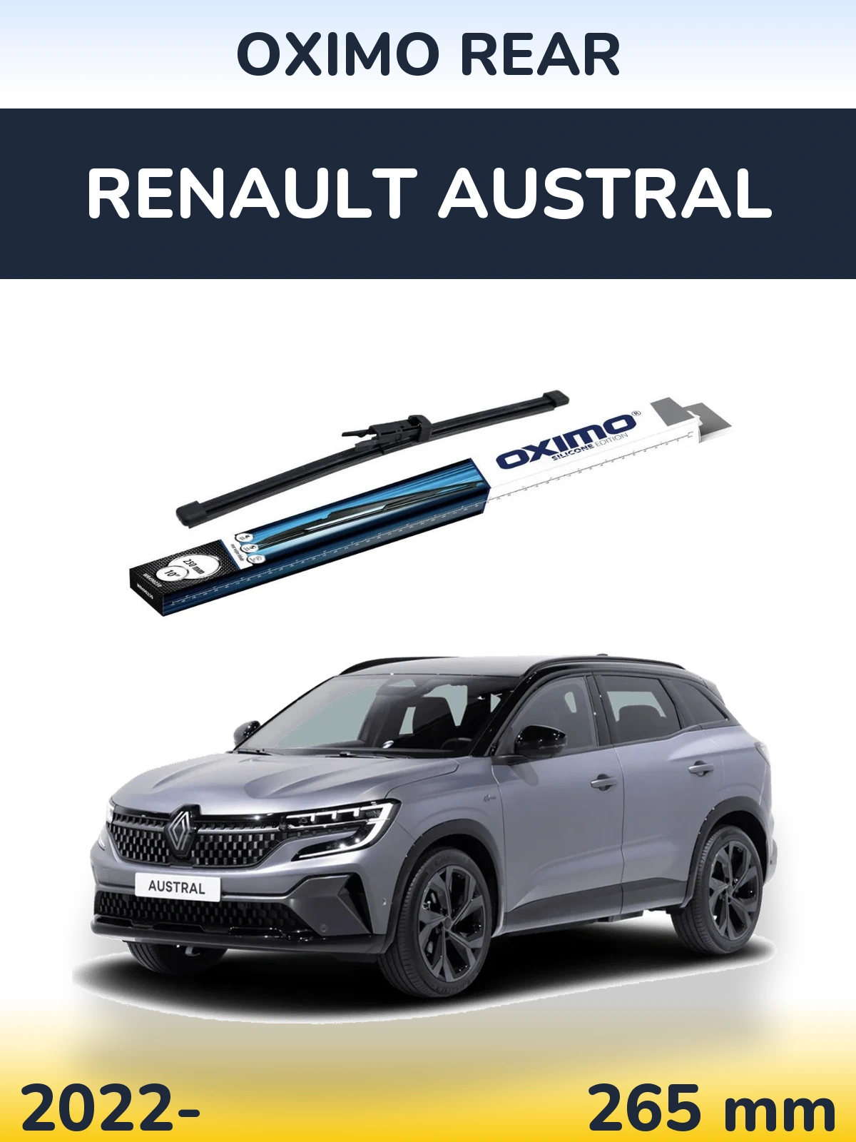 Задня щітка Oximo Rear 250 мм для Renault Austral 2022-2026