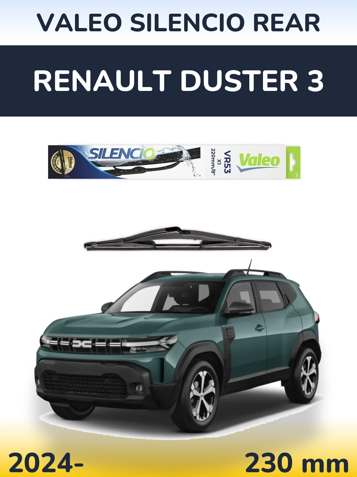 Задня щітка Valeo Silencio Rear 230 мм для Renault Duster 3 2024-2026