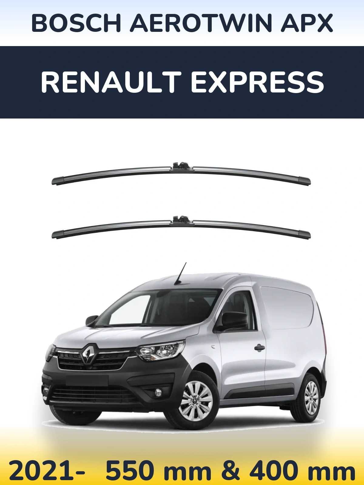 Комплект передніх щіток BOSCH AeroTwin APX 550 & 400 мм для Renault Express 2021-2026