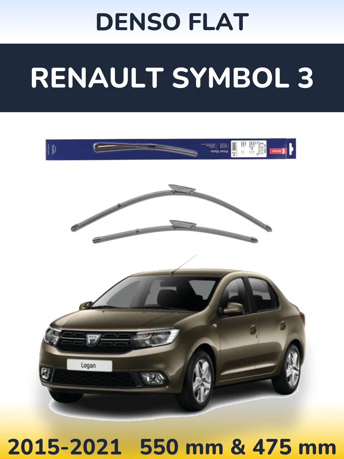 Комплект передніх щіток Denso Flat 550 & 475 мм для Renault Symbol 3 2015-2021