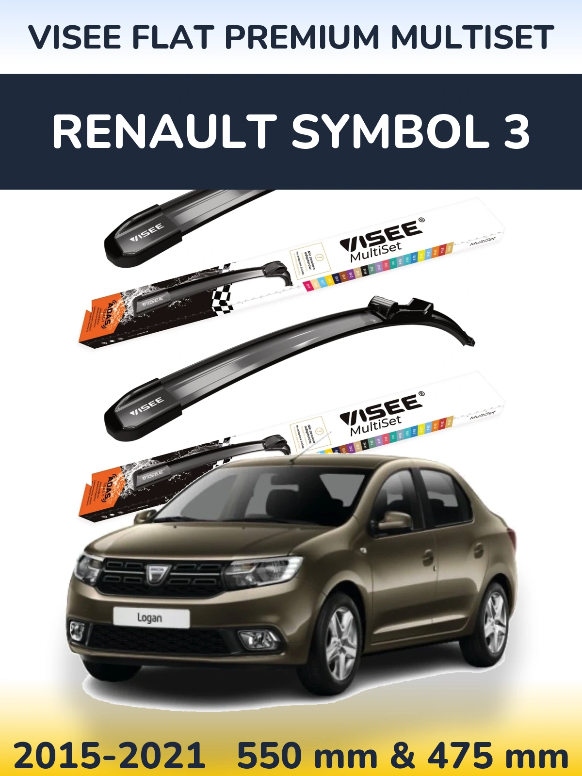 Комплект передніх щіток VISEE FLAT PREMIUM MultiSet 550 & 475 мм для Renault Symbol 3 2015-2021