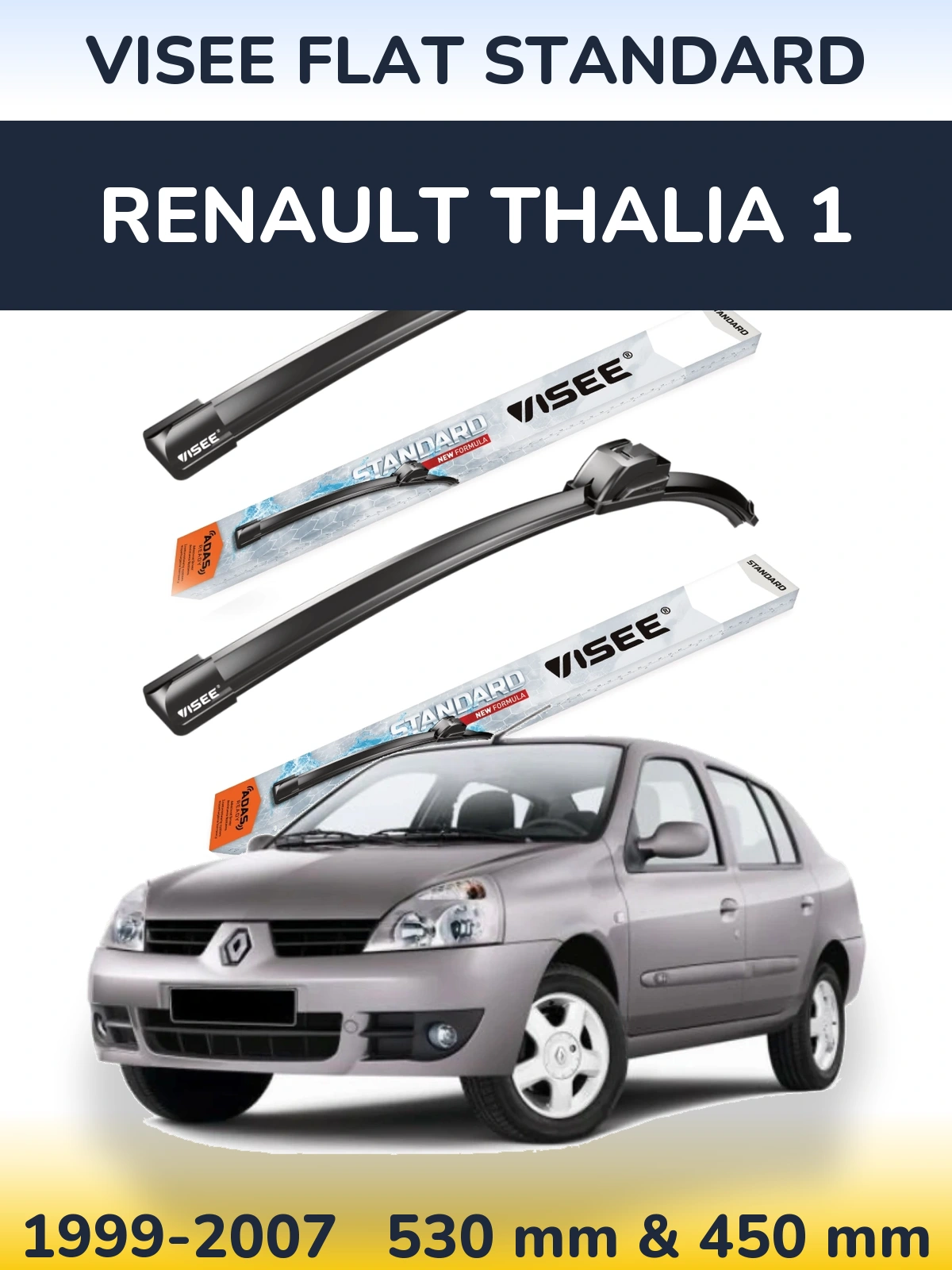 Комплект передних дворников VISEE FLAT STANDARD 530 & 450 мм для Renault Thalia 1 1999-2007