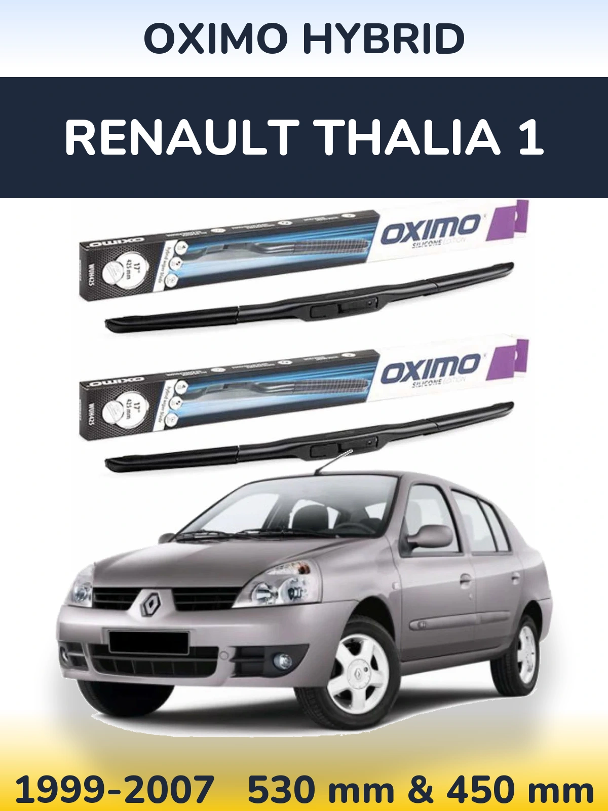 Комплект передніх щіток Oximo Hybrid 530 & 450 мм для Renault Thalia 1 1999-2007