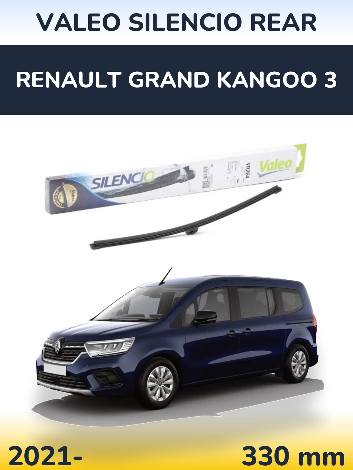 Rear wiper blade Valeo Silencio Rear 320 mm for Renault Grand Kangoo 3 2021-2026