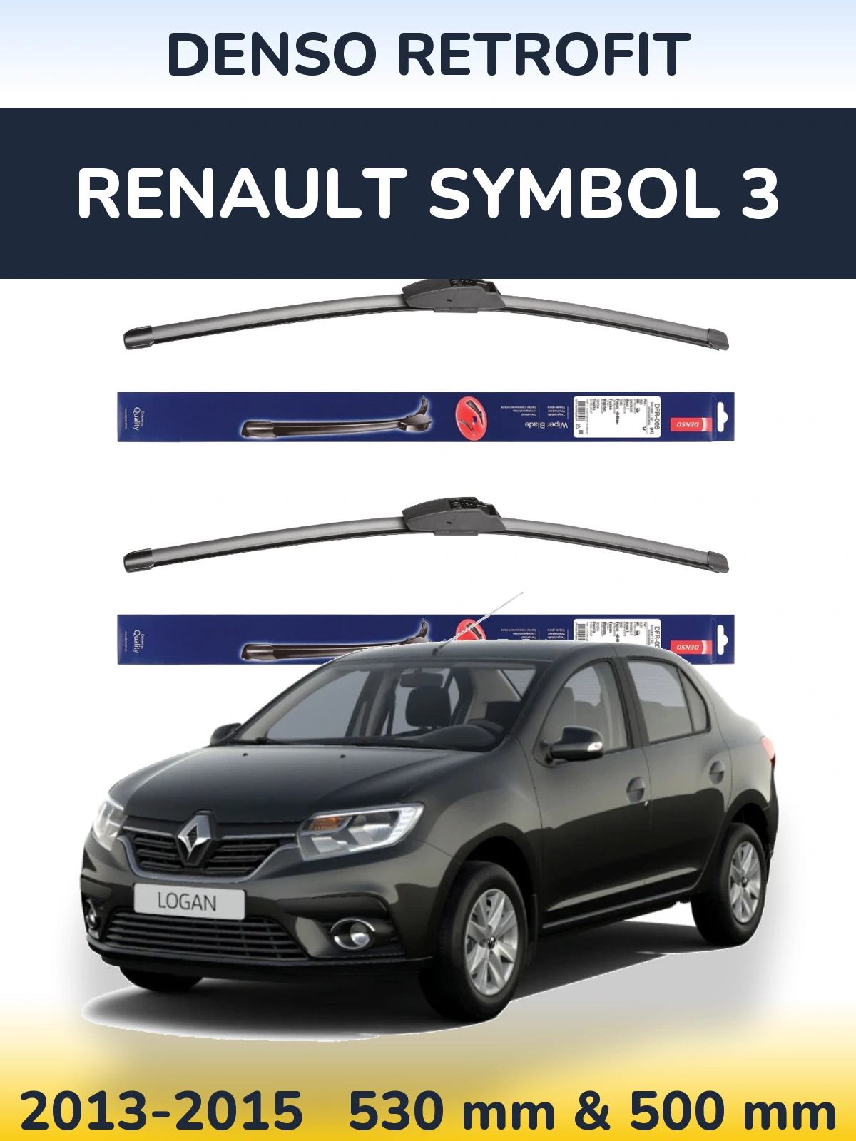 Комплект передних дворников Denso Retrofit 530 & 500 мм для Renault Symbol 3 2013-2015
