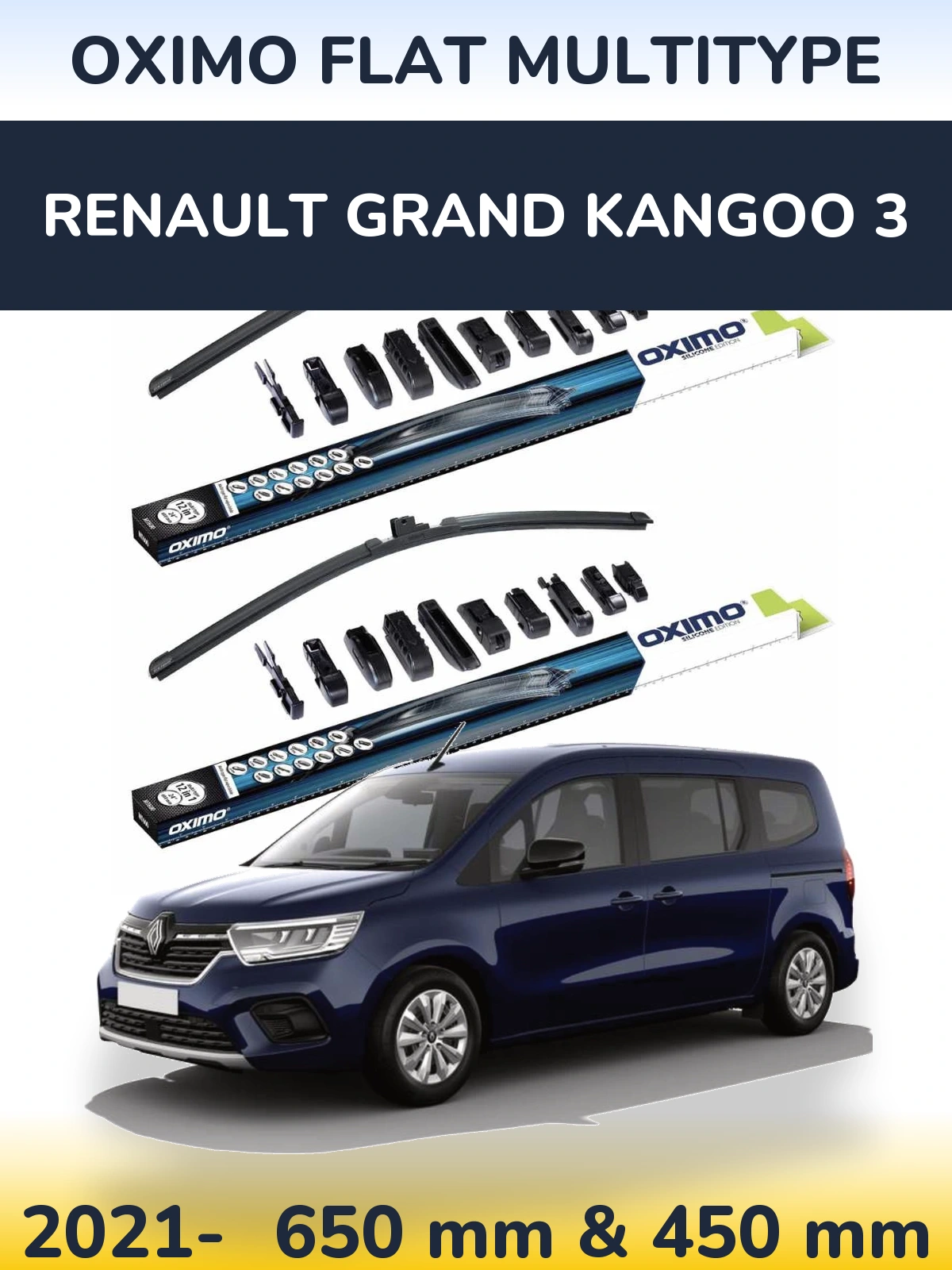 Комплект передніх щіток Oximo Flat MultiТипe 650 & 450 мм для Renault Grand Kangoo 3 2021-2026