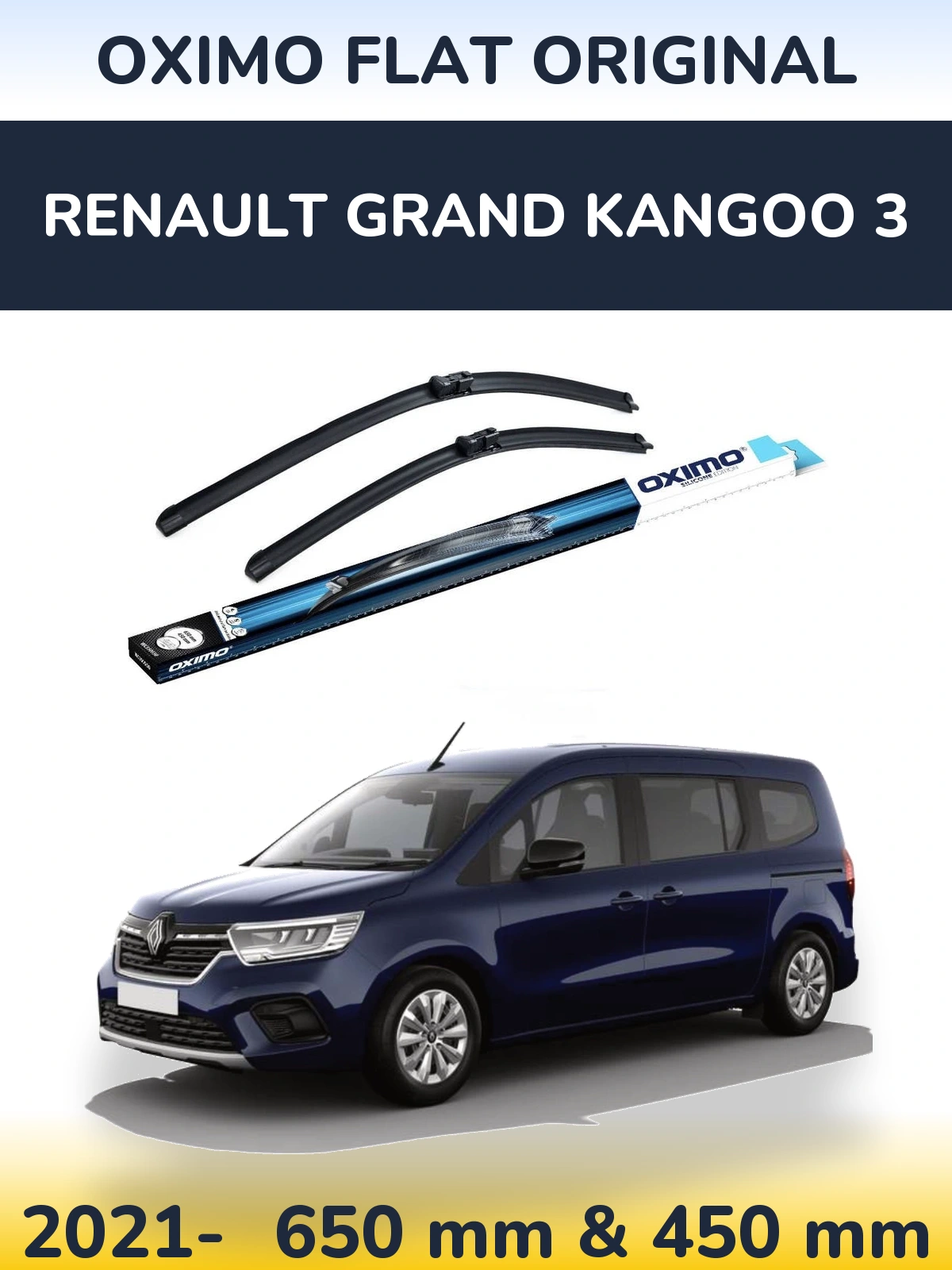 Комплект передніх щіток Oximo Flat Original 650 & 450 мм для Renault Grand Kangoo 3 2021-2026