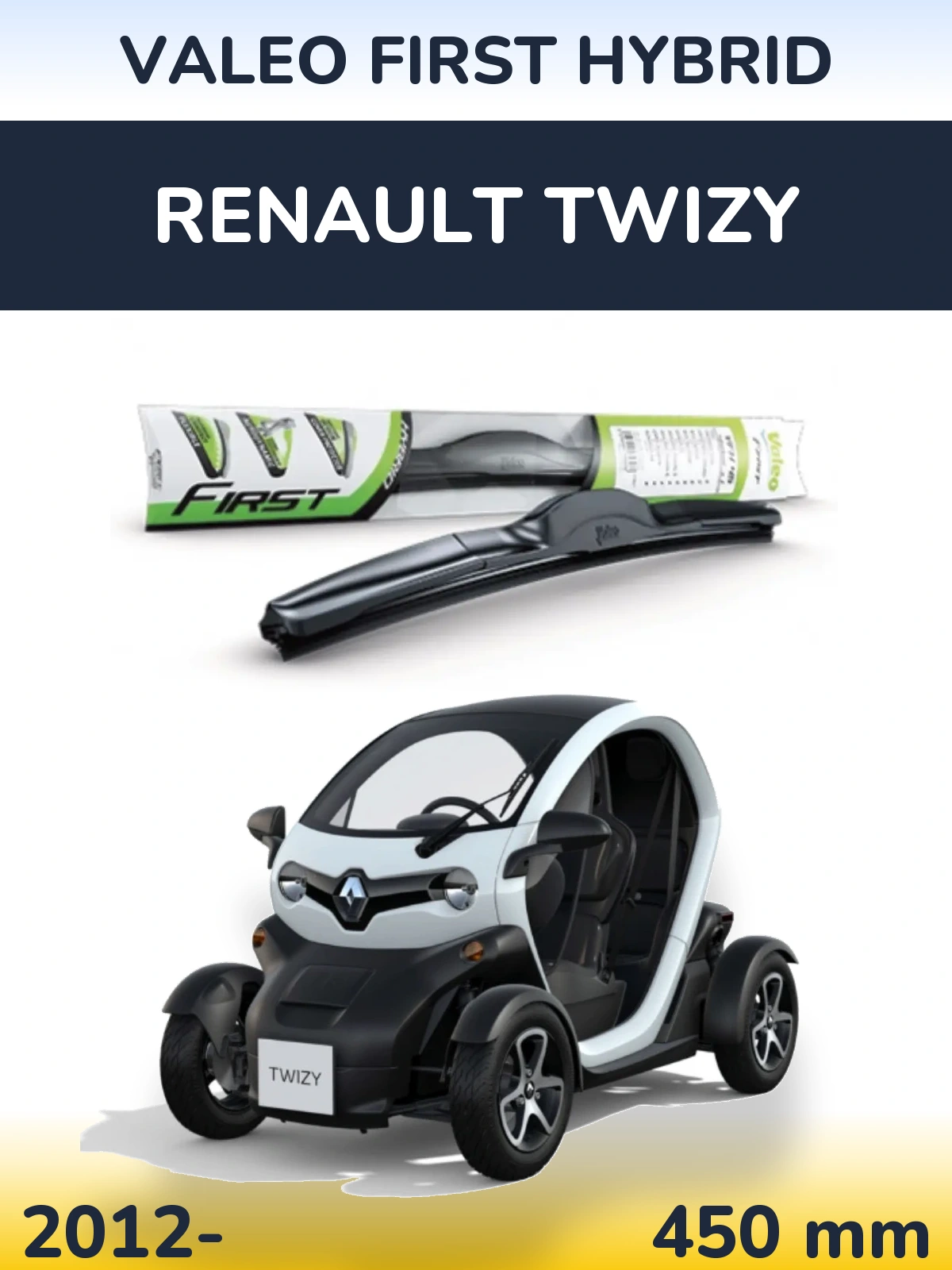 Передний дворник Valeo First Hybrid 450 мм для Renault Twizy 2012-2026
