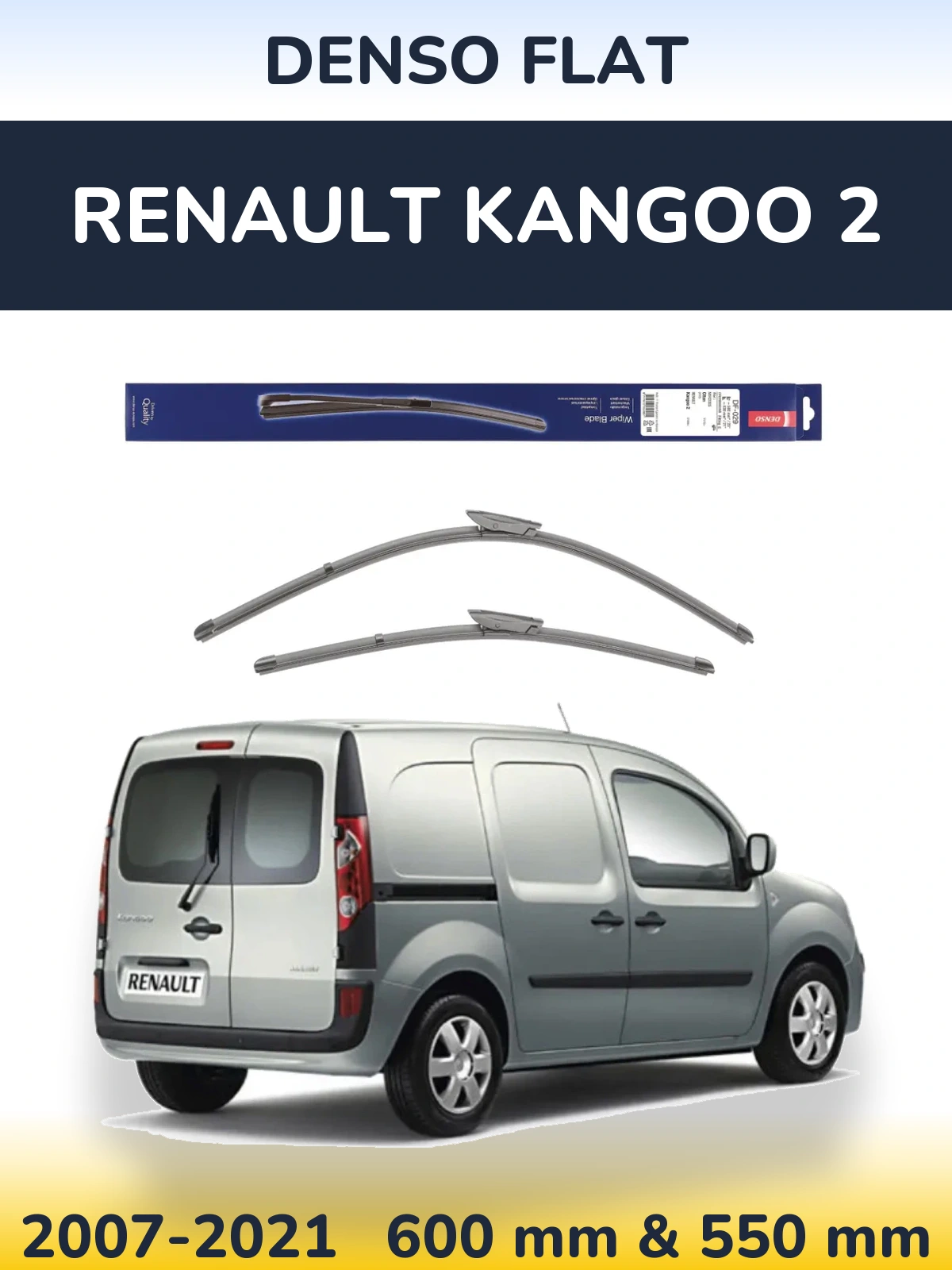 Комплект передних дворников Denso Flat 580 & 530 мм для Renault Kangoo 2 2007-2021