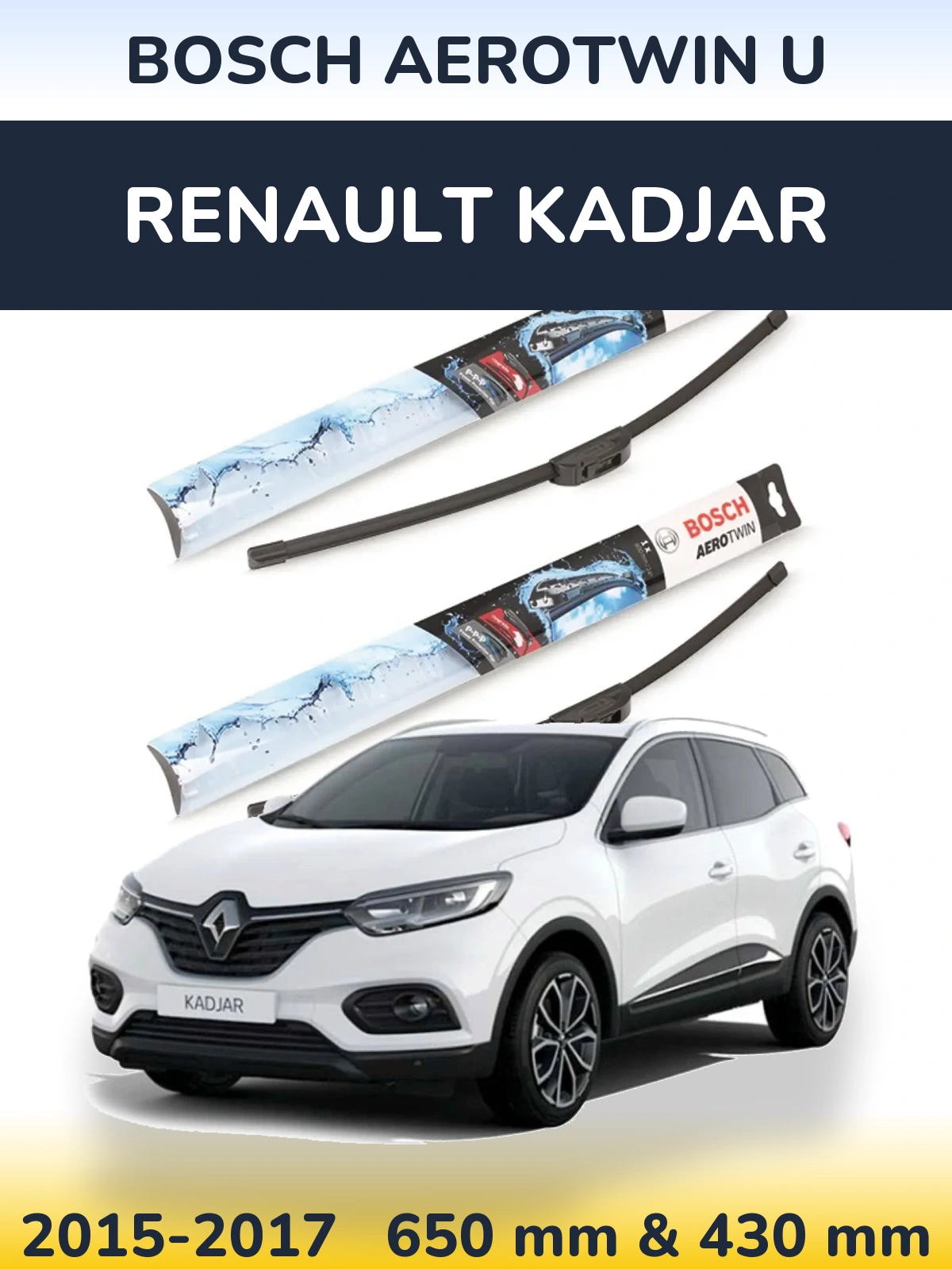 Комплект передних дворников BOSCH AeroTwin U 650 & 430 мм для Renault Kadjar 2015-2017