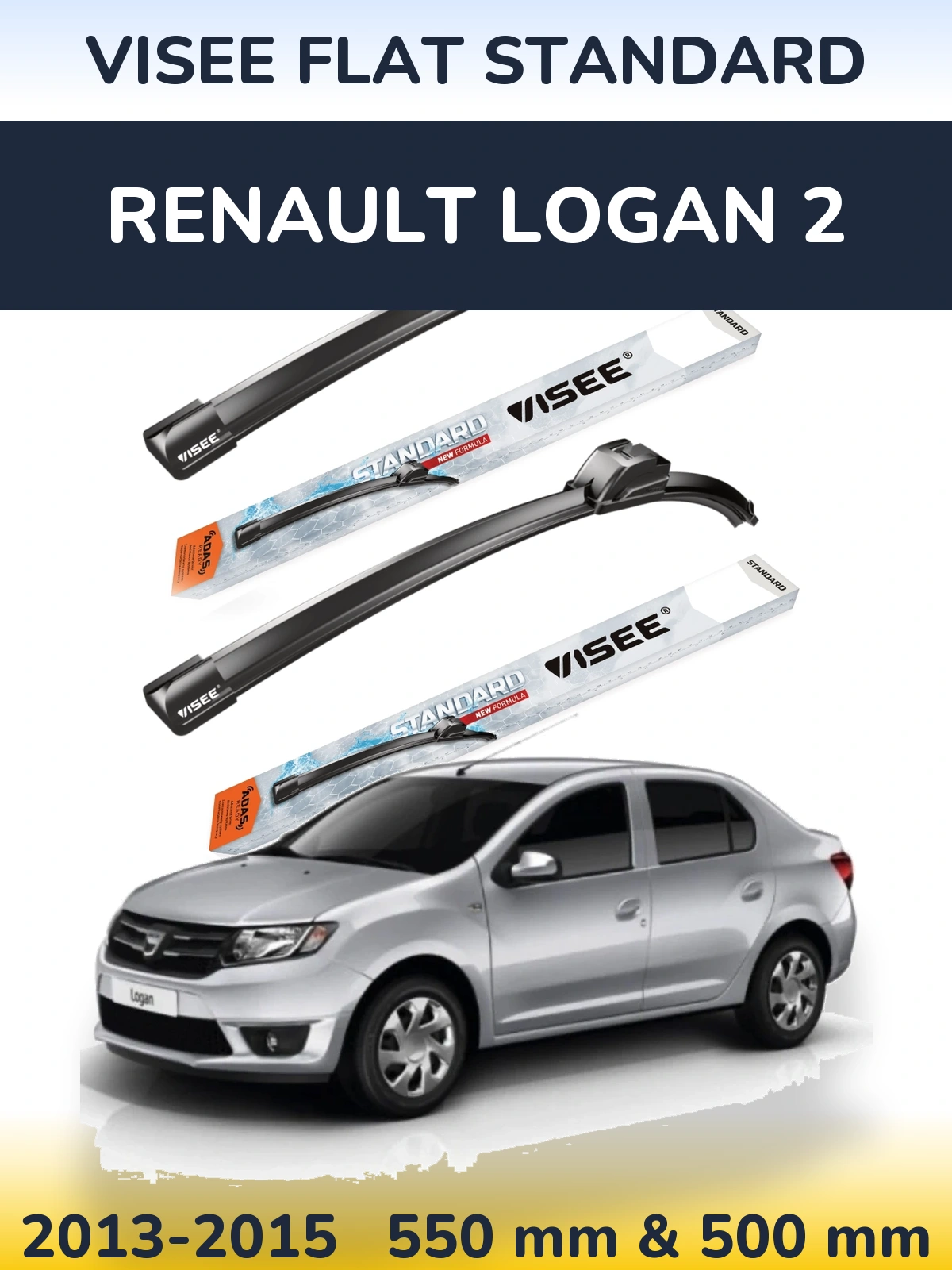 Комплект передніх щіток VISEE FLAT STANDARD 550 & 500 мм для Renault Logan 2 2013-2015