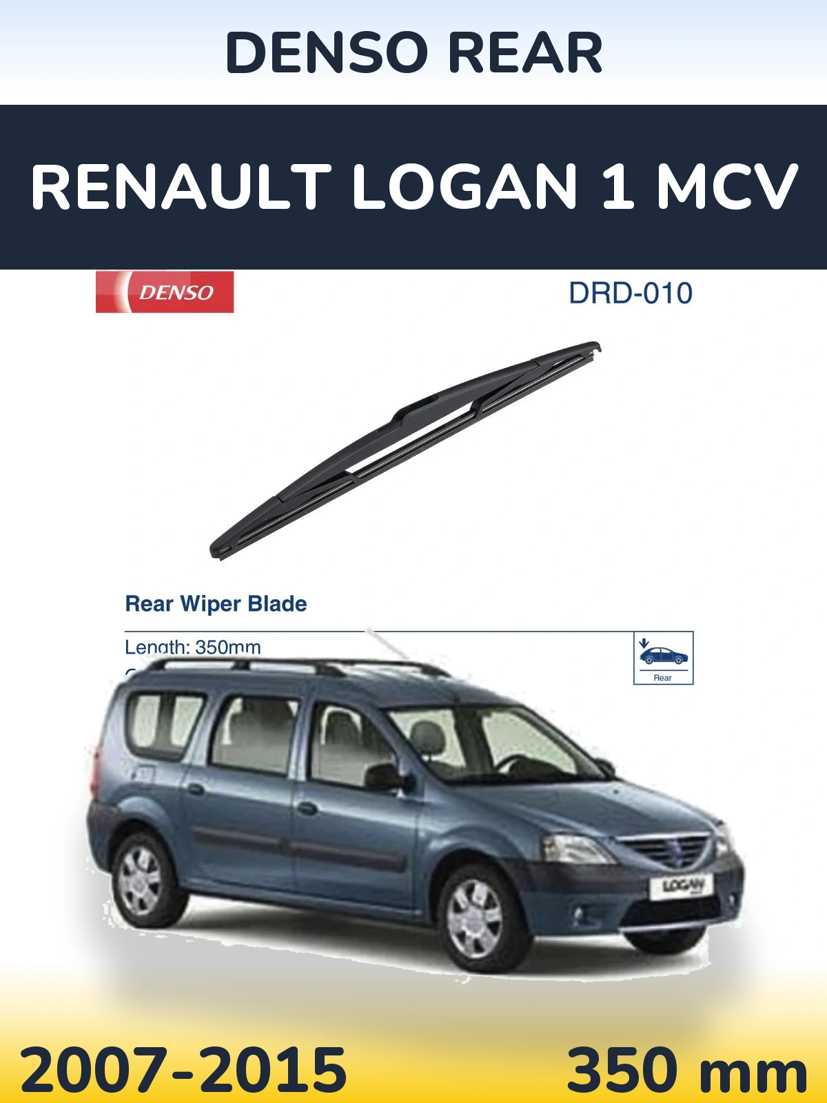 Rear wiper blade Denso Rear 350 mm for Renault Logan 1 MCV 2007-2015