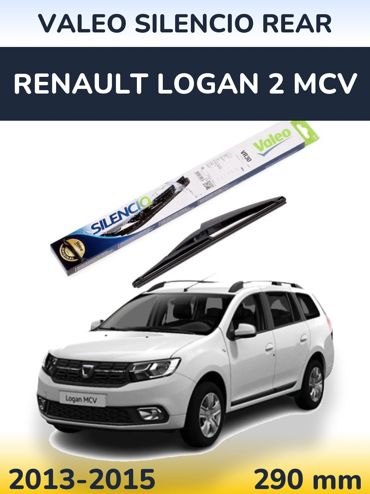 Rear wiper blade Valeo Silencio Rear 290 mm for Renault Logan 2 MCV 2013-2015