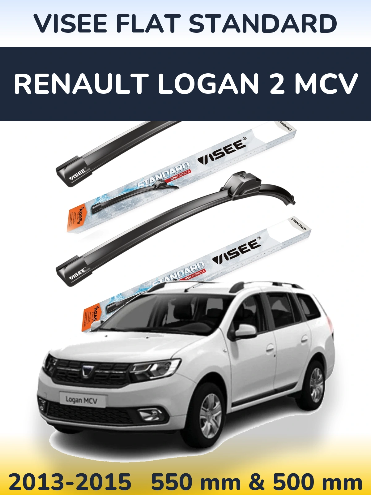 Комплект передніх щіток VISEE FLAT STANDARD 550 & 500 мм для Renault Logan 2 MCV 2013-2015