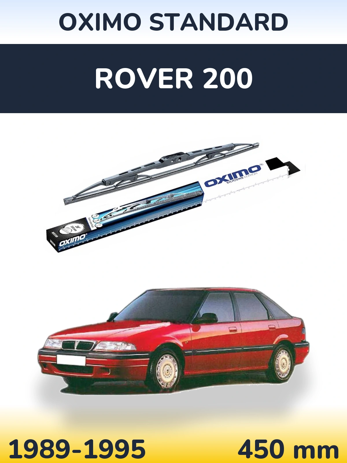 Задний дворник Oximo Standard 450 мм для Rover 200 1989-1995