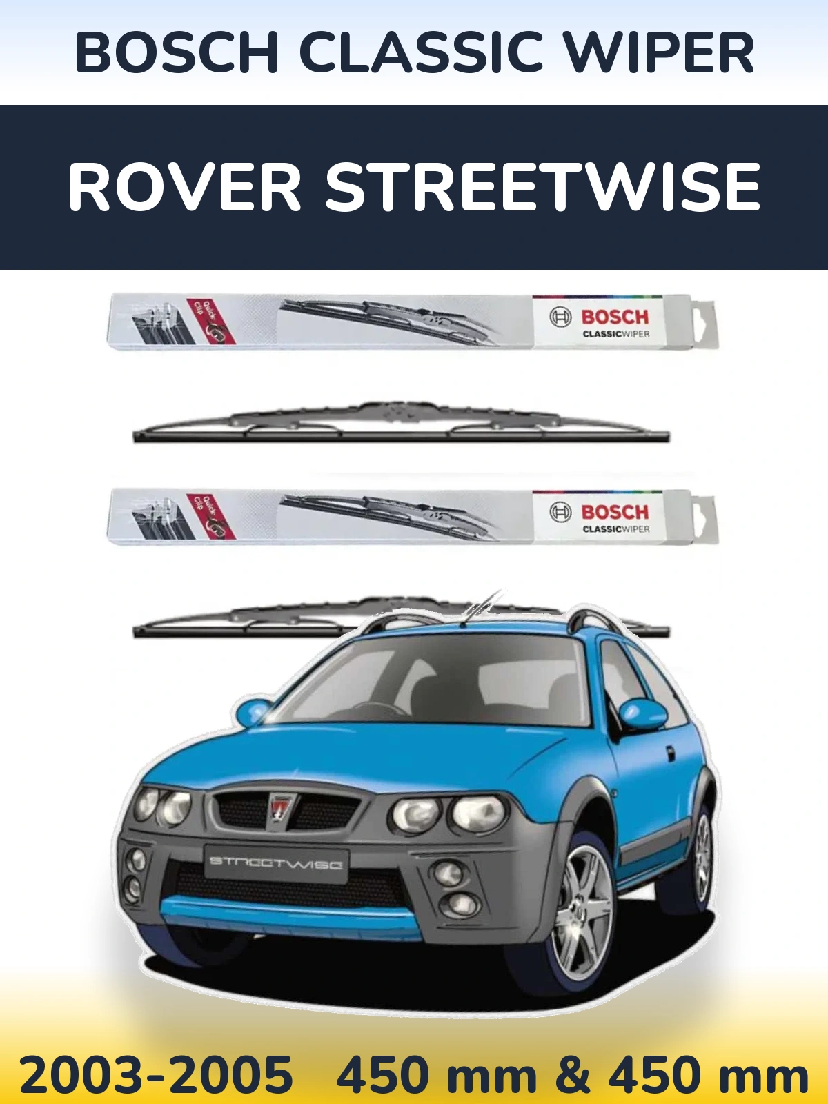 Комплект передних дворников BOSCH Classic Wiper 450 & 450 мм для Rover Streetwise 2003-2005