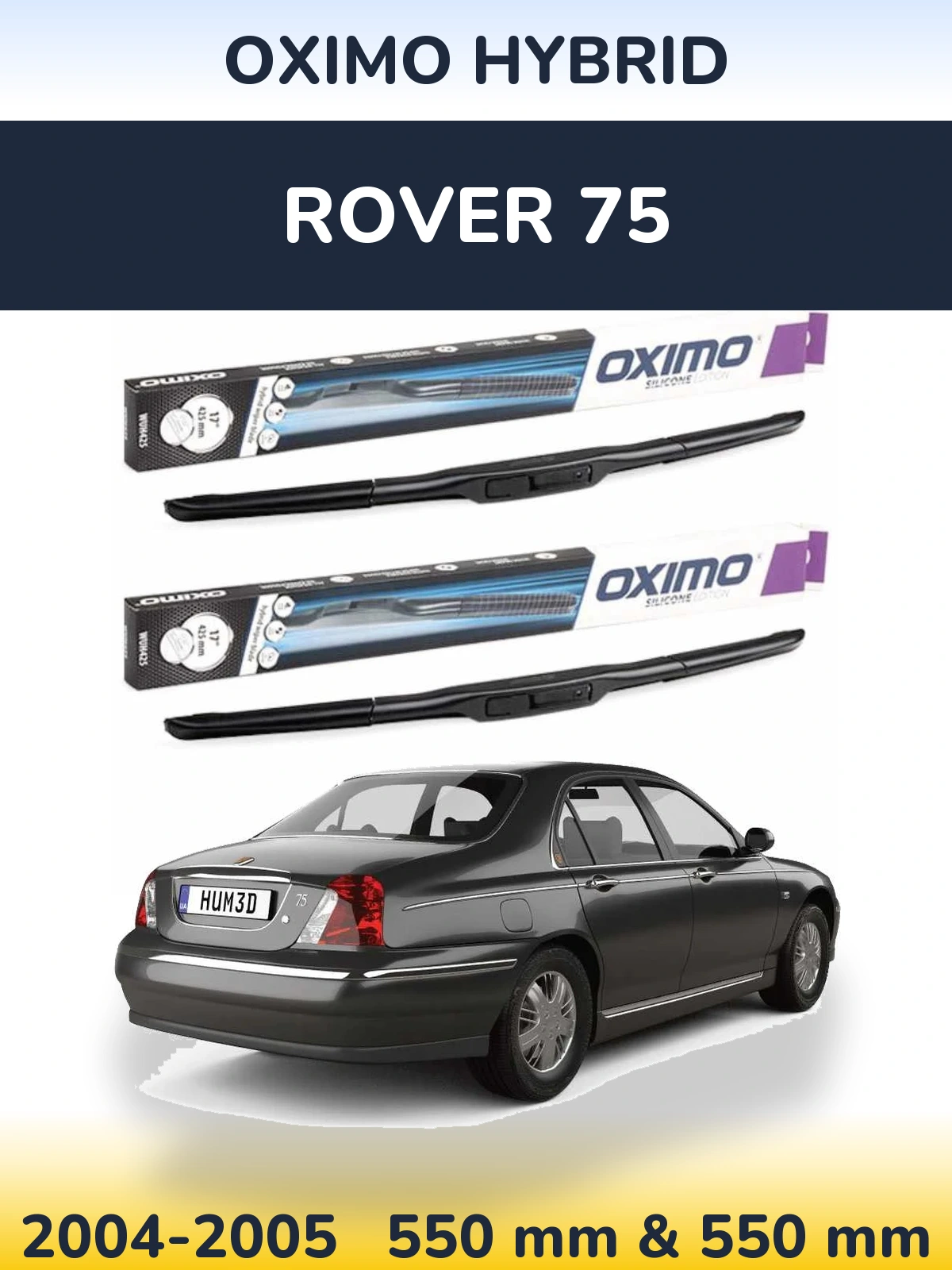 Комплект передних дворников Oximo Hybrid 550 & 550 мм для Rover 75 2004-2005