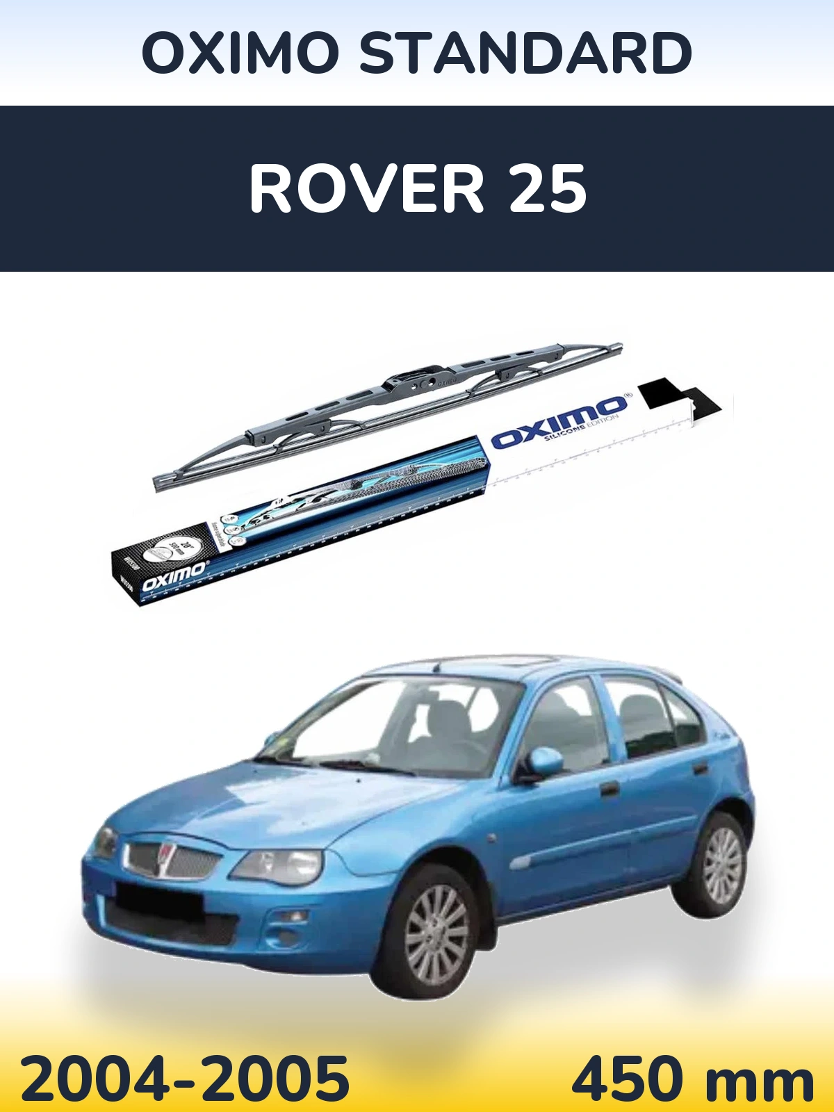 Задня щітка Oximo Standard 450 мм для Rover 25 2004-2005