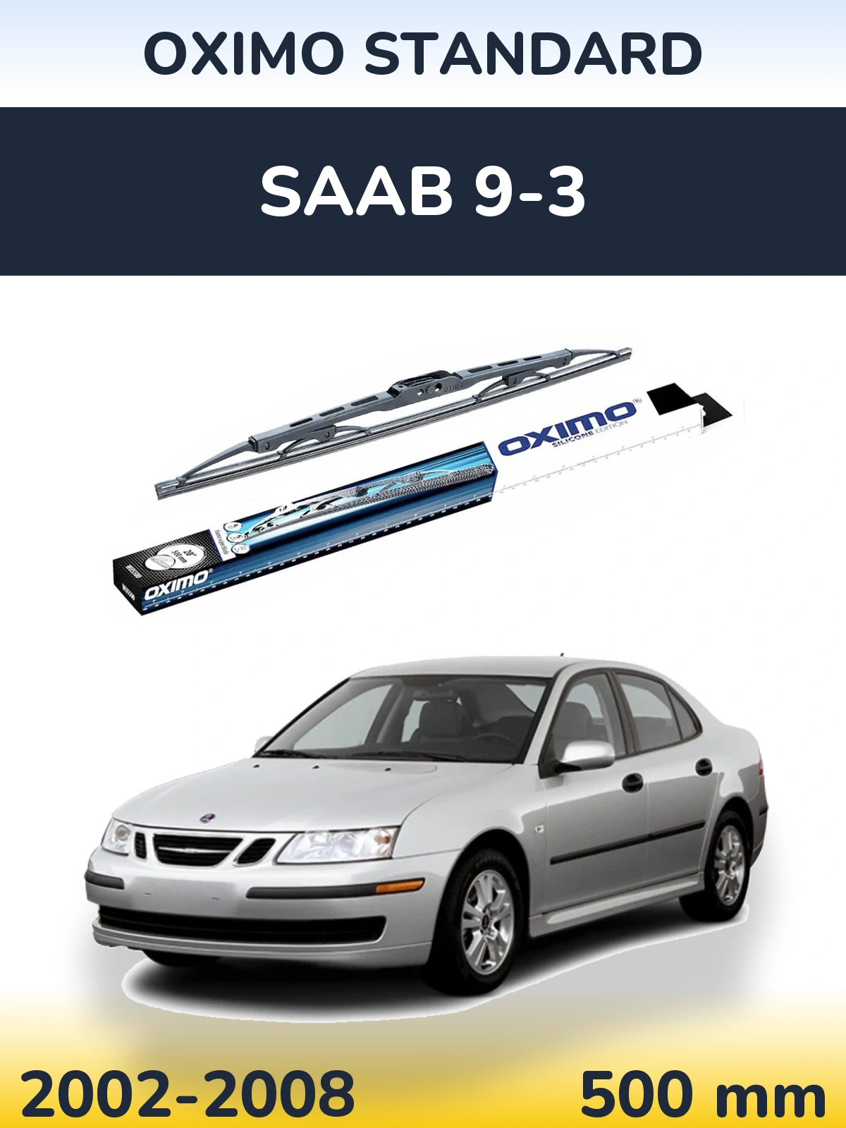Задня щітка Oximo Standard 500 мм для SAAB 9-3 2002-2008