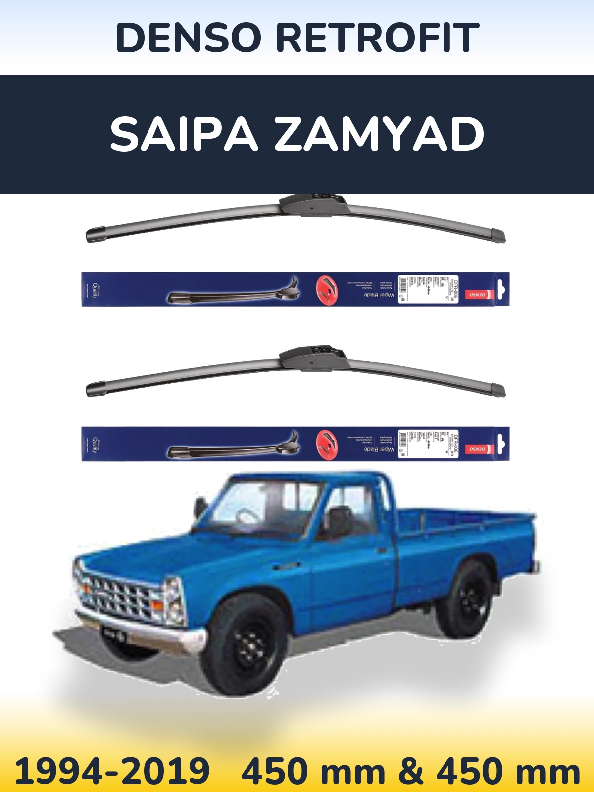 Комплект передніх щіток Denso Retrofit 450 & 450 мм для Saipa Zamyad 1994-2019
