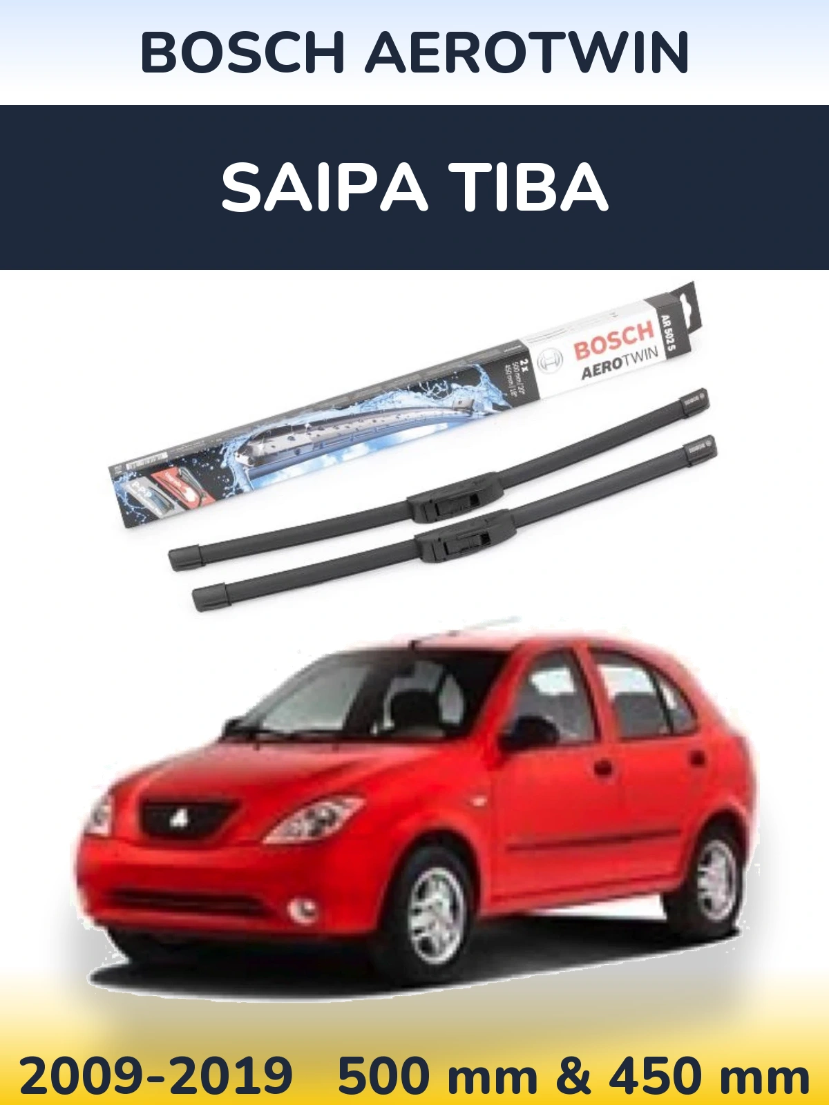 Комплект передніх щіток BOSCH AeroTwin 500 & 450 мм для Saipa Tiba 2009-2019