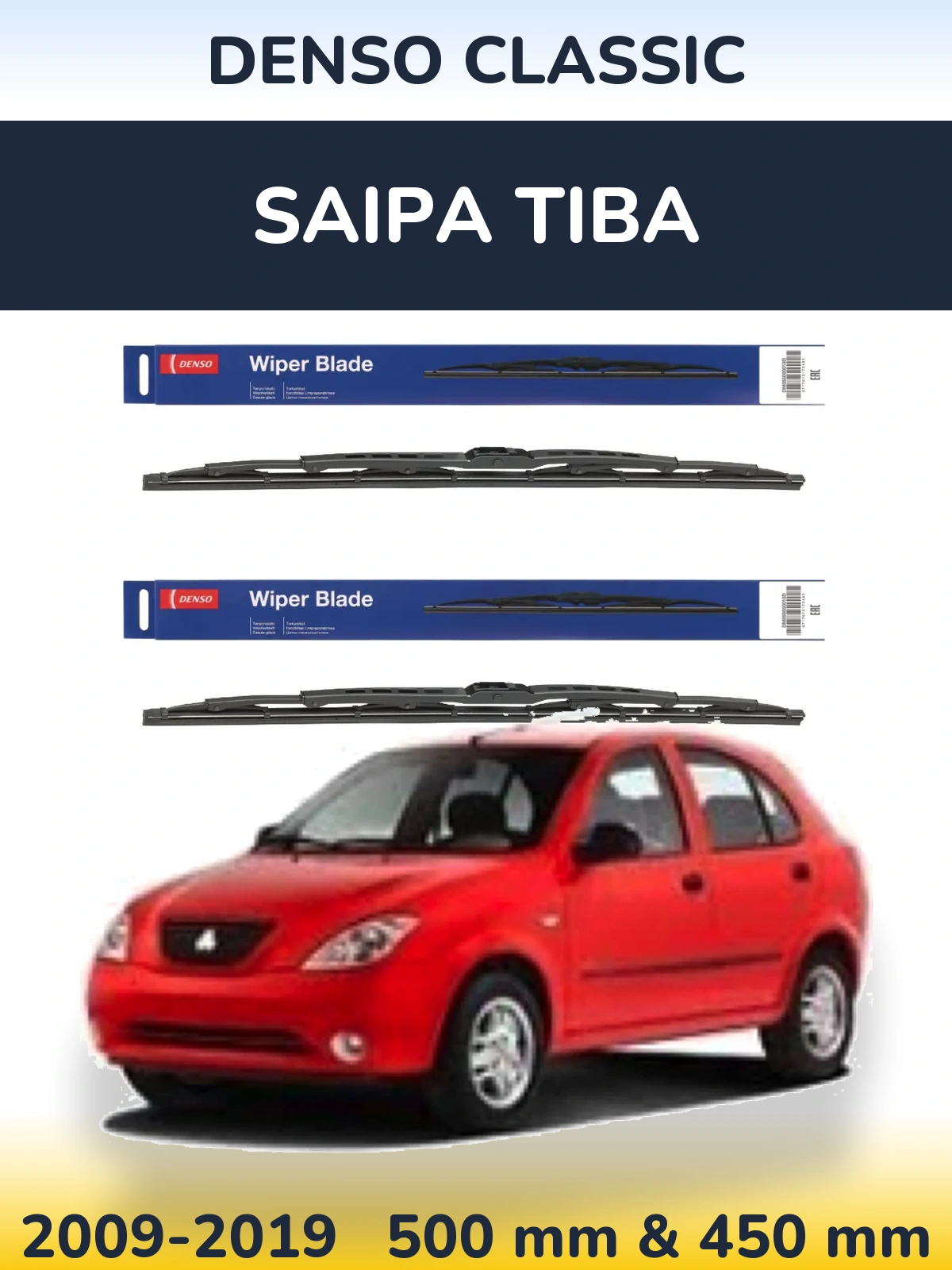 Front wiper blade set Denso Classic 500 & 450 mm for Saipa Tiba 2009-2019