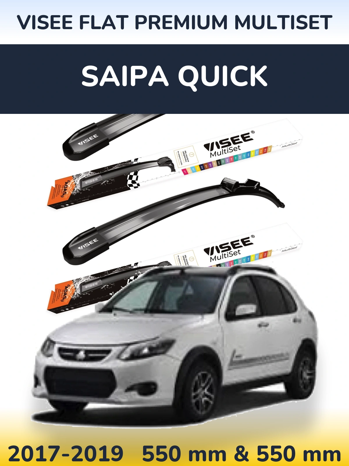 Front wiper blade set VISEE FLAT PREMIUM MultiSet 550 & 550 mm for Saipa Quick 2017-2019